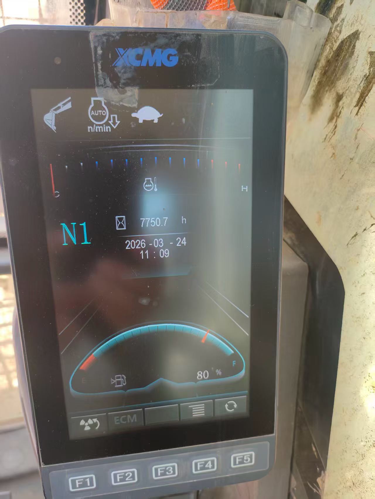 Buy XCMG XE490D Used Excavator / 9 Buy XCMG XE490D Used Excavator / 9