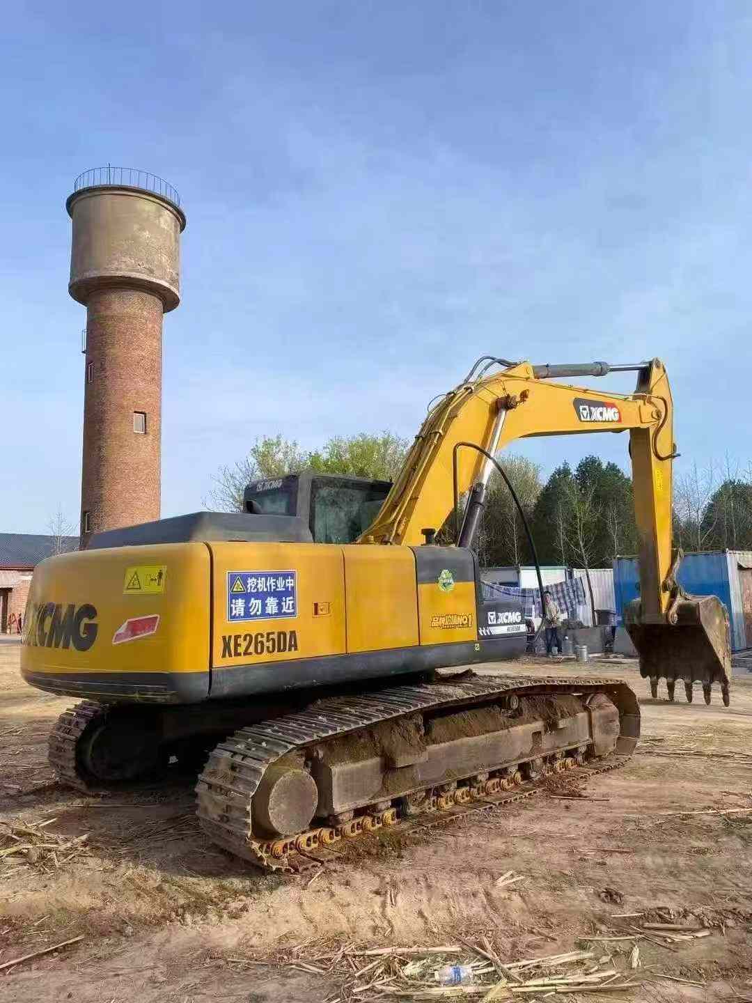 Buy XCMG XE265D Used Excavator / 2