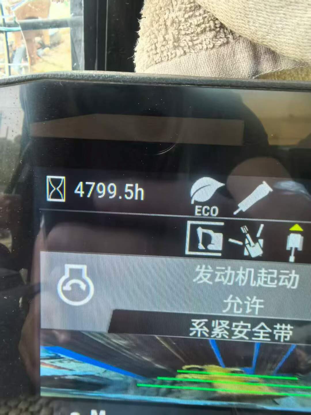 Buy Caterpillar 349E Used Excavator / 4 Buy Caterpillar 349E Used Excavator / 4