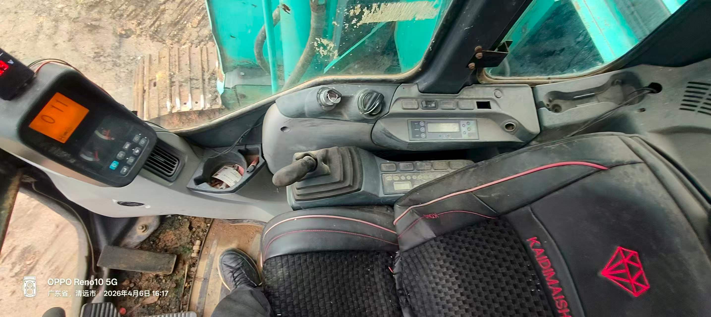 Buy Kobelco SK70 Used Excavator / 5