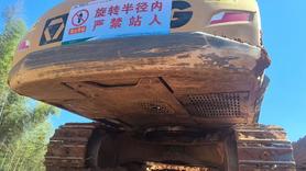 Buy XCMG XE370 Used Excavator / 3 Buy XCMG XE370 Used Excavator / 3