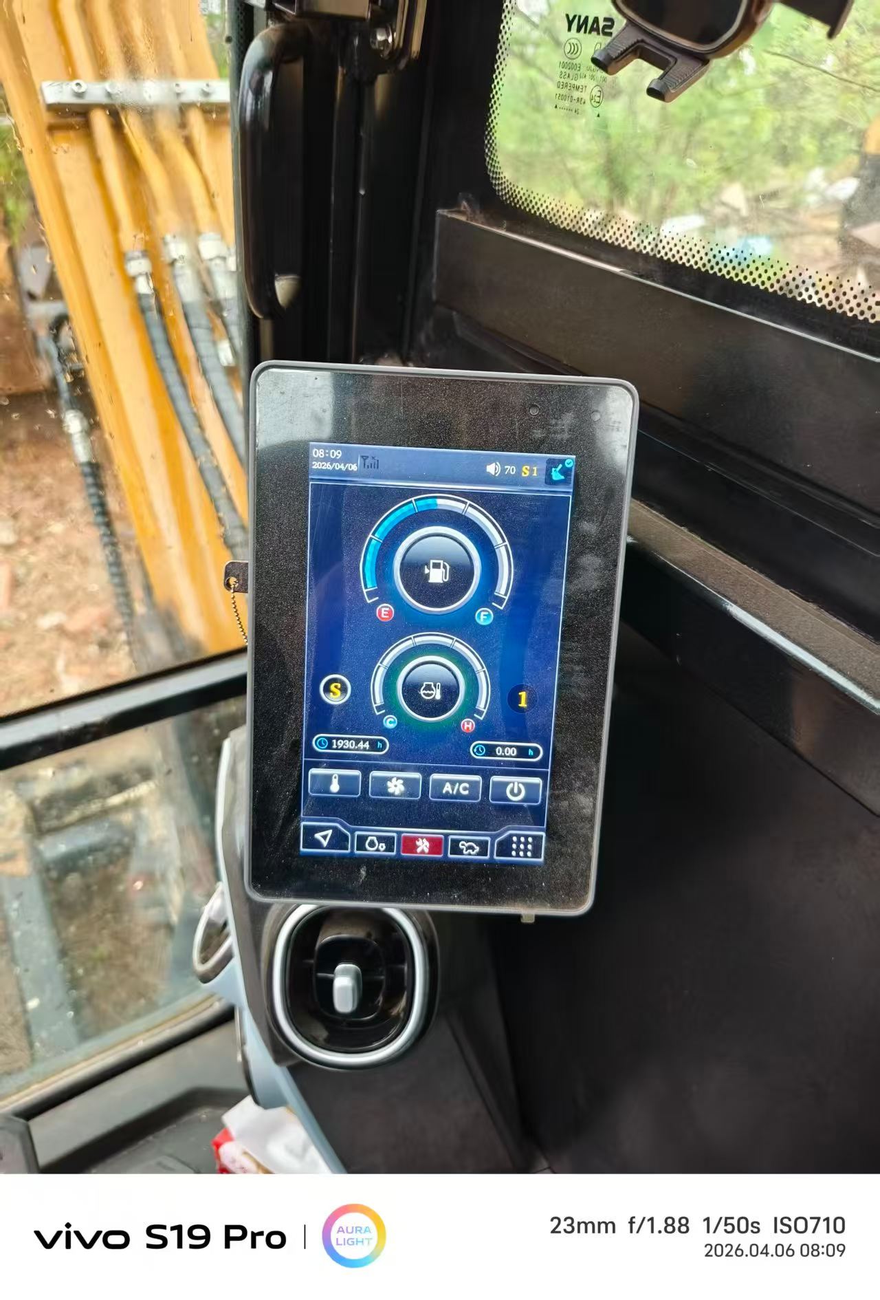 Buy Sany SY60 Used Excavator / 2