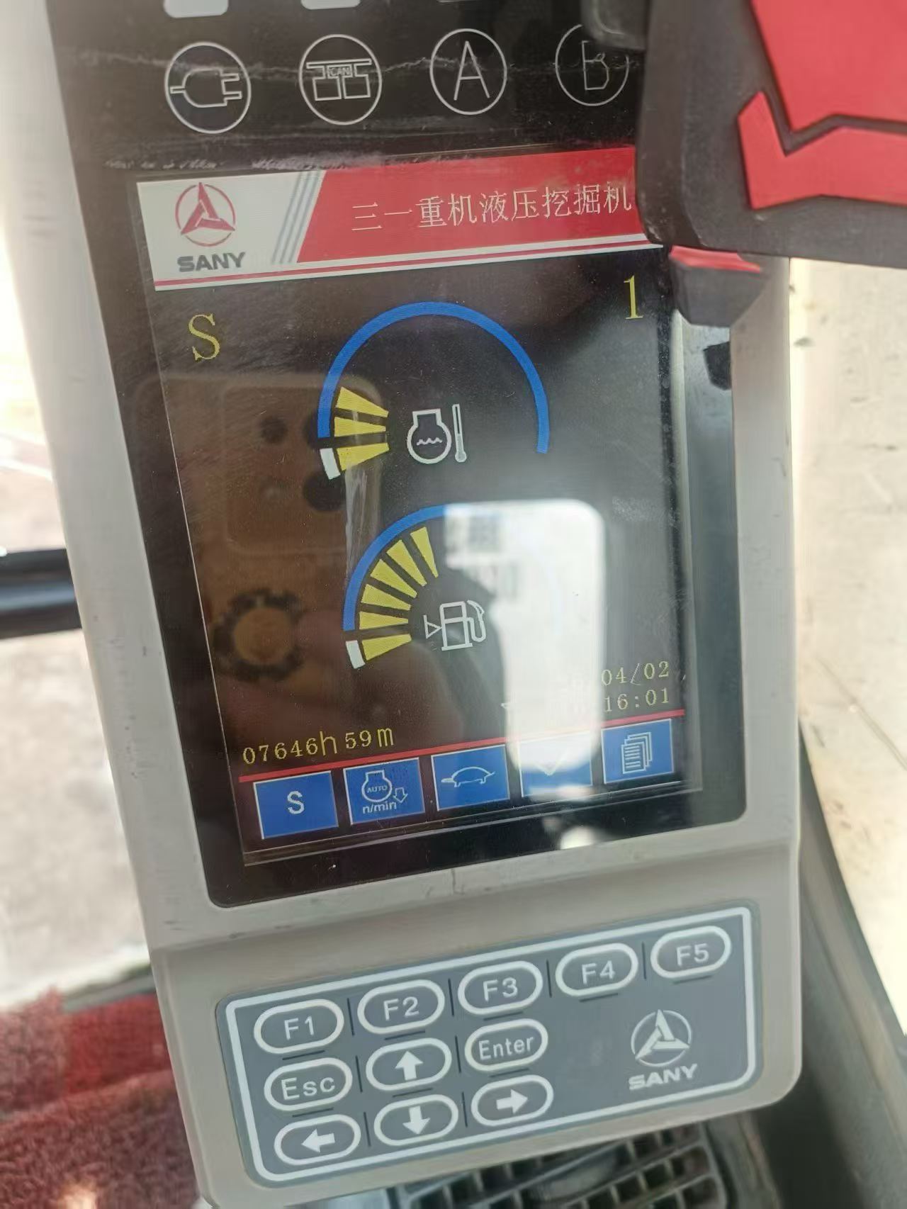 Buy Sany SY215C Used Excavator / 5