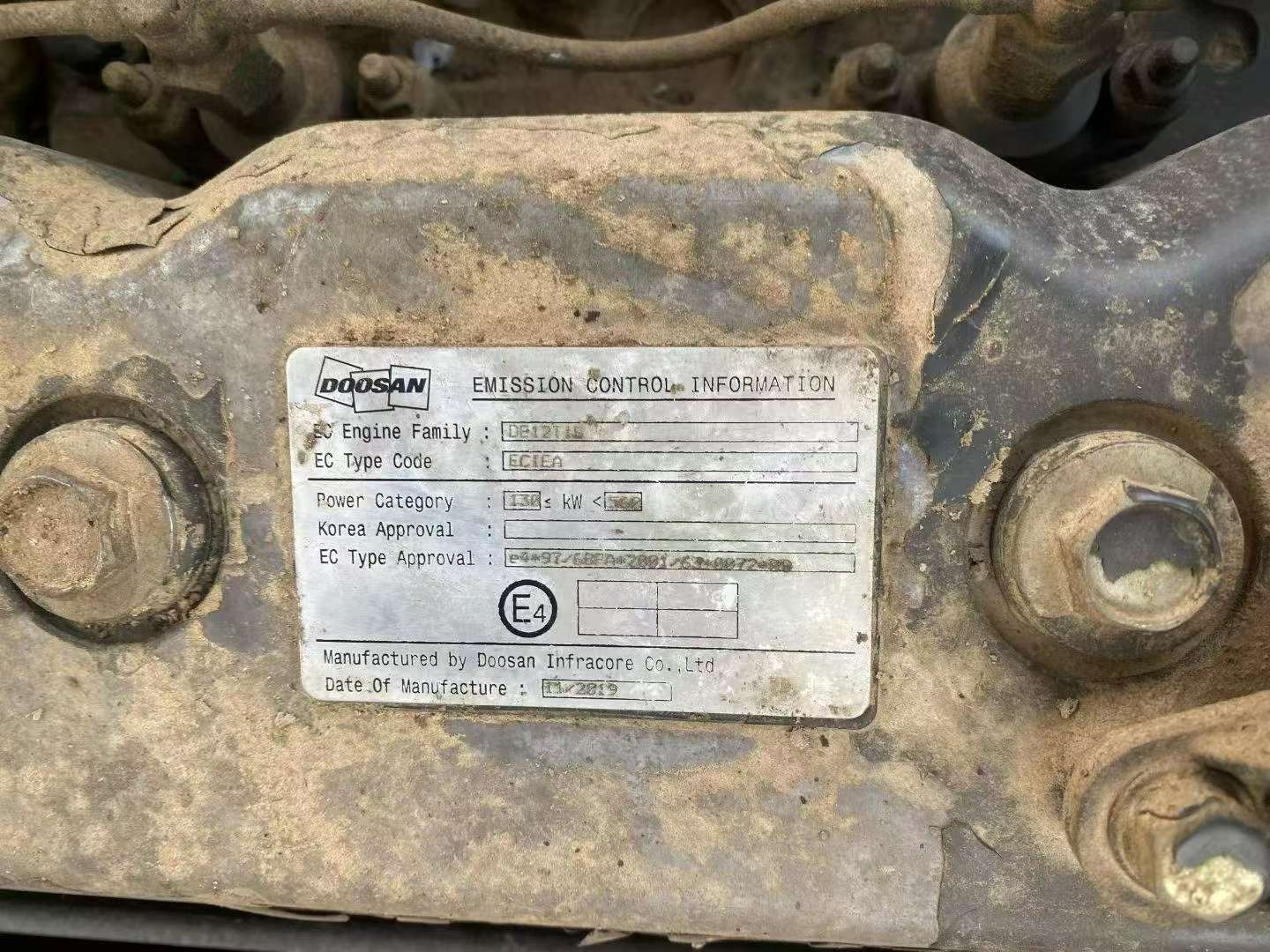 Buy Doosan DX520LC Used Excavator / 8 Buy Doosan DX520LC Used Excavator / 8