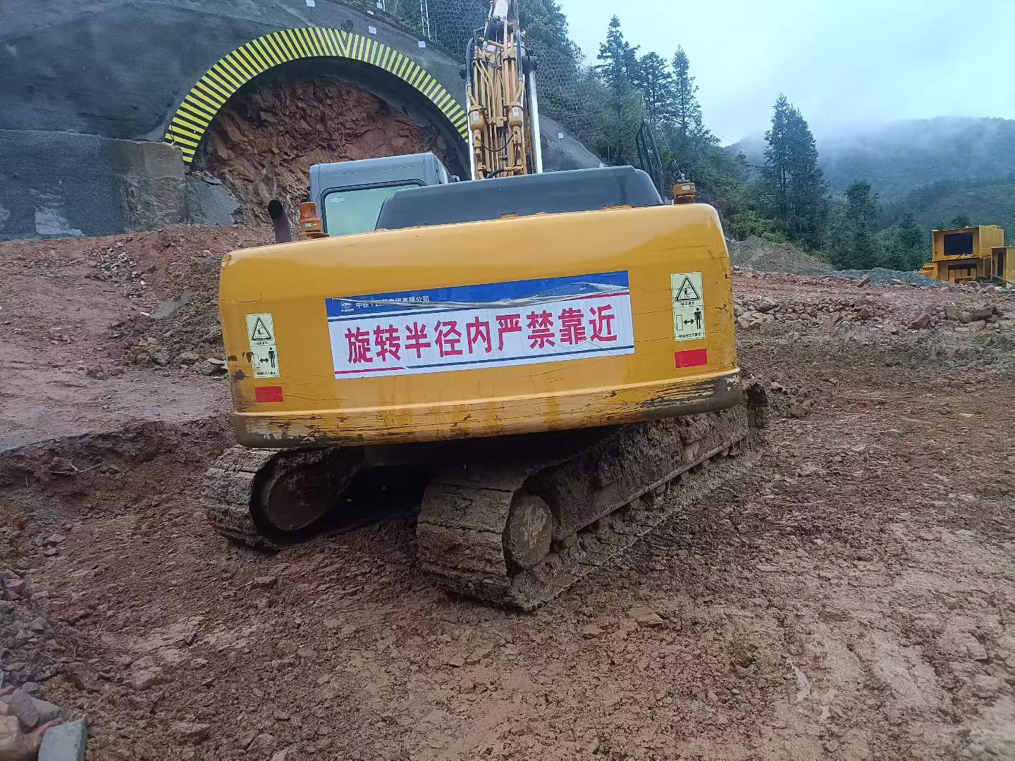 Buy Kato HD820 Used Excavator / 2