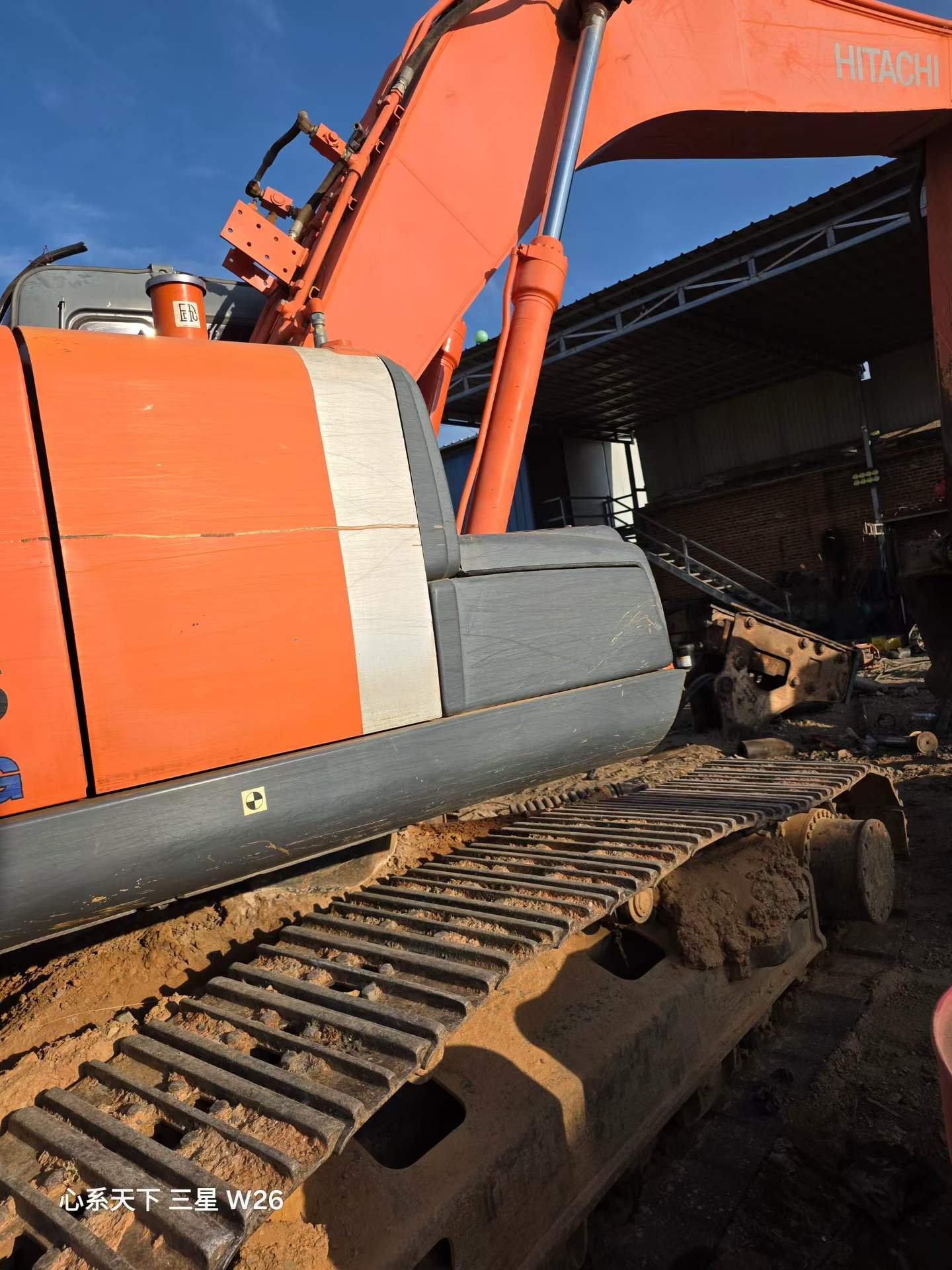 Buy Hitachi ZX250K-3G Used Excavator / 3