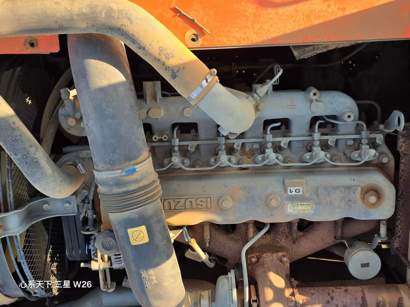 Buy Hitachi ZX250K-3G Used Excavator / 6