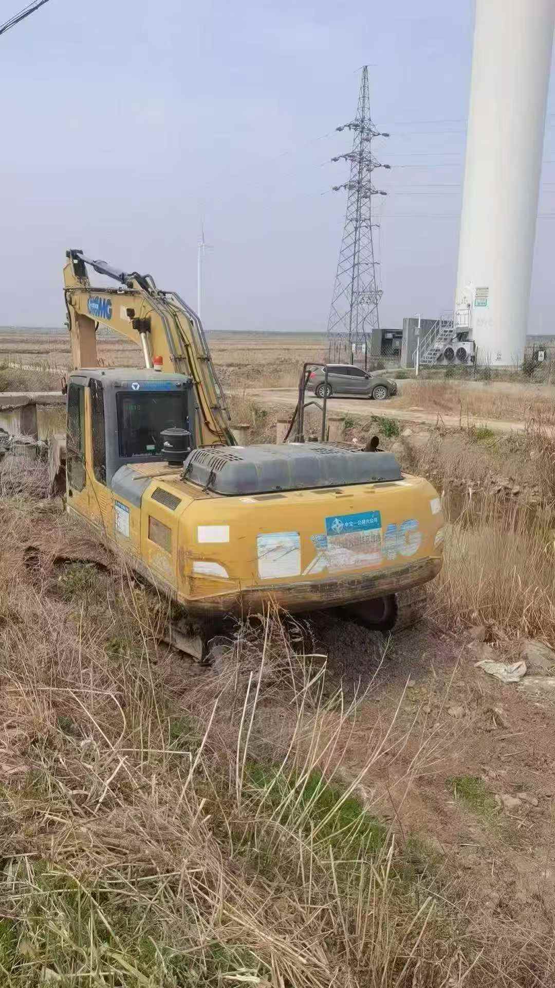 Buy XCMG XE200 Used Excavator / 5