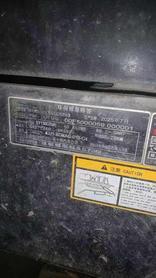 Buy Sany SY135 Used Excavator / 4 Buy Sany SY135 Used Excavator / 4