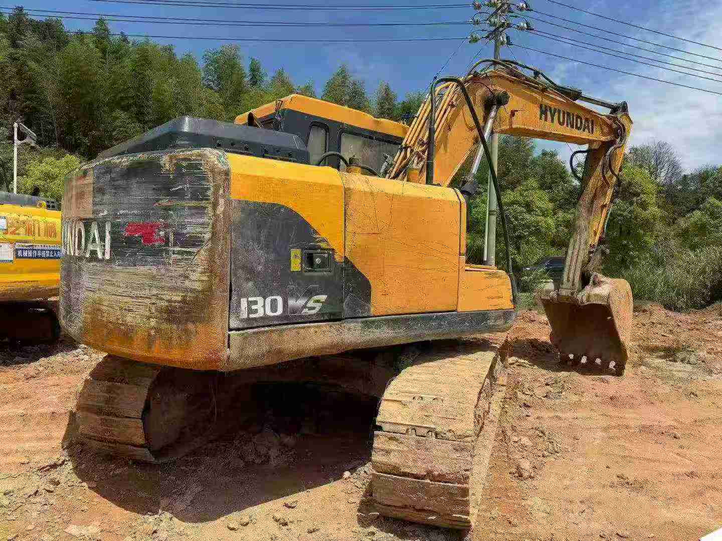 Buy Hyundai R110VS Used Excavator / 2