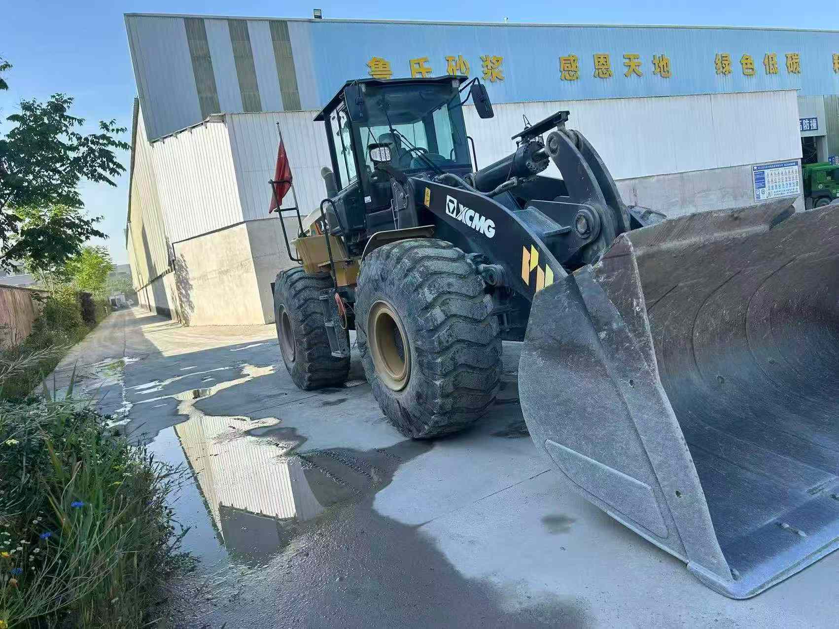 Buy XCMG XC968-EV Used Loader / 2