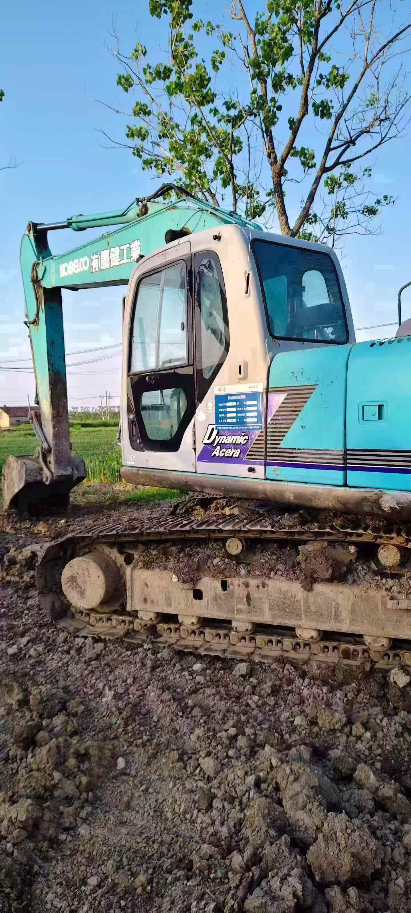Buy Kobelco SK200-9 Used Excavator / 2