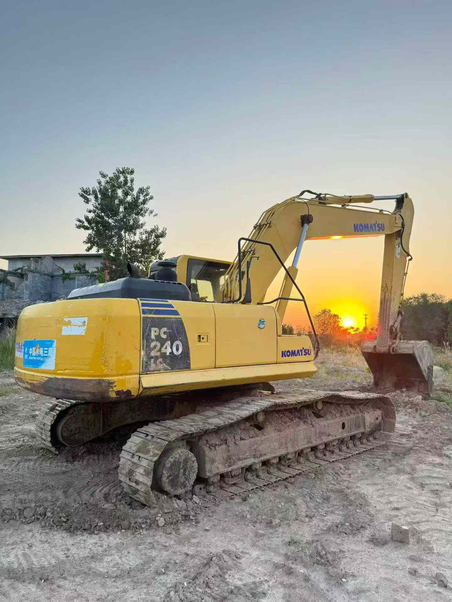 Buy Komatsu PC240-6 Used Excavator / 4