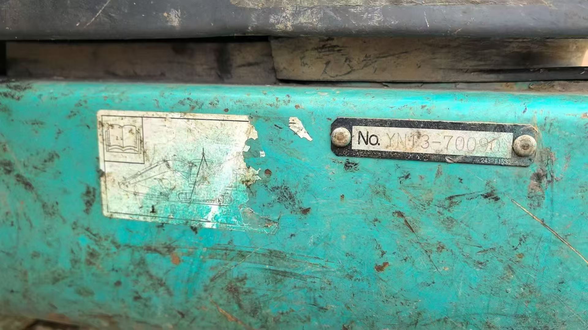 Buy Kobelco SK200-2 Used Excavator / 7