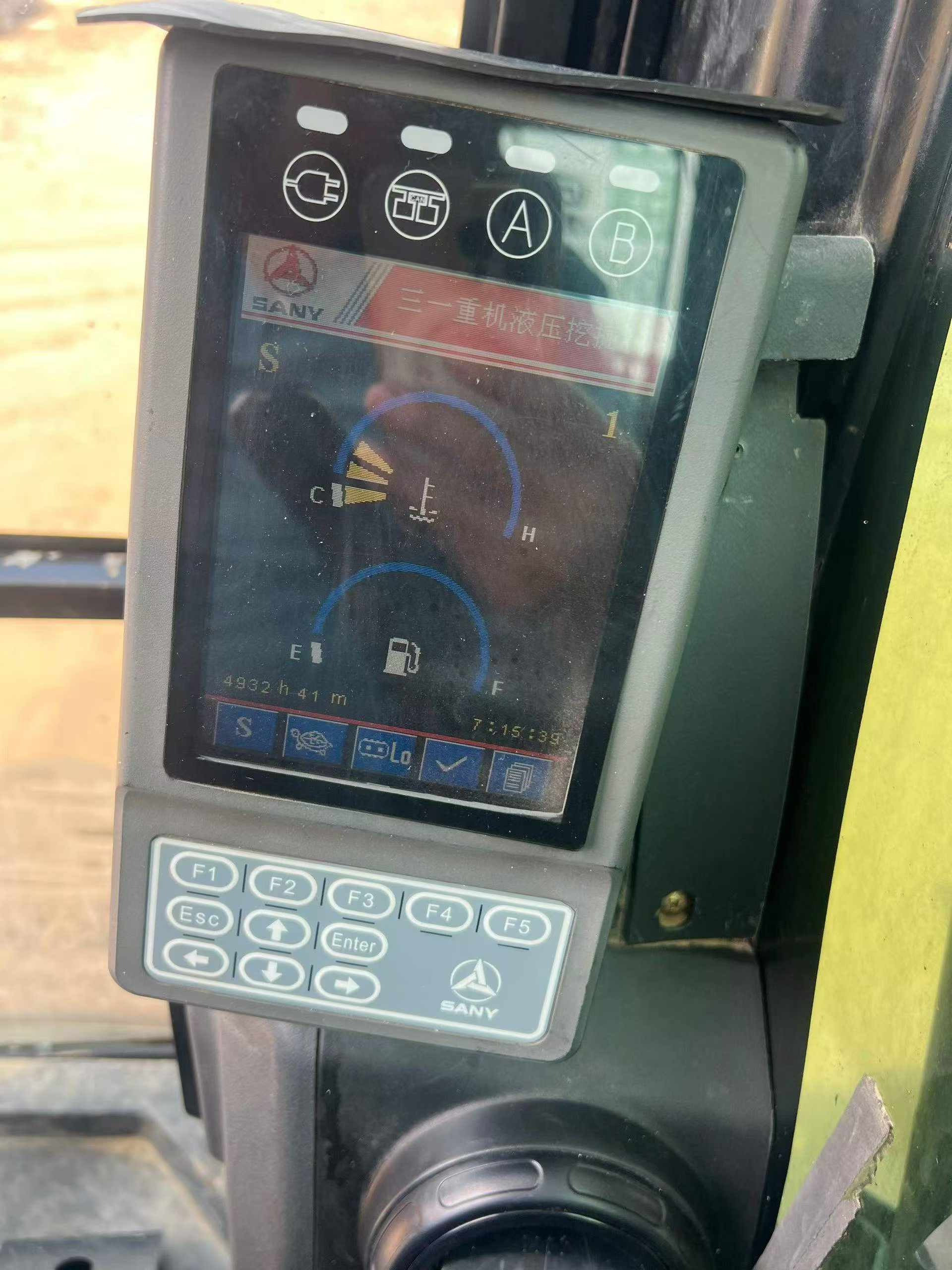 Buy Sany SY215C Used Excavator / 9