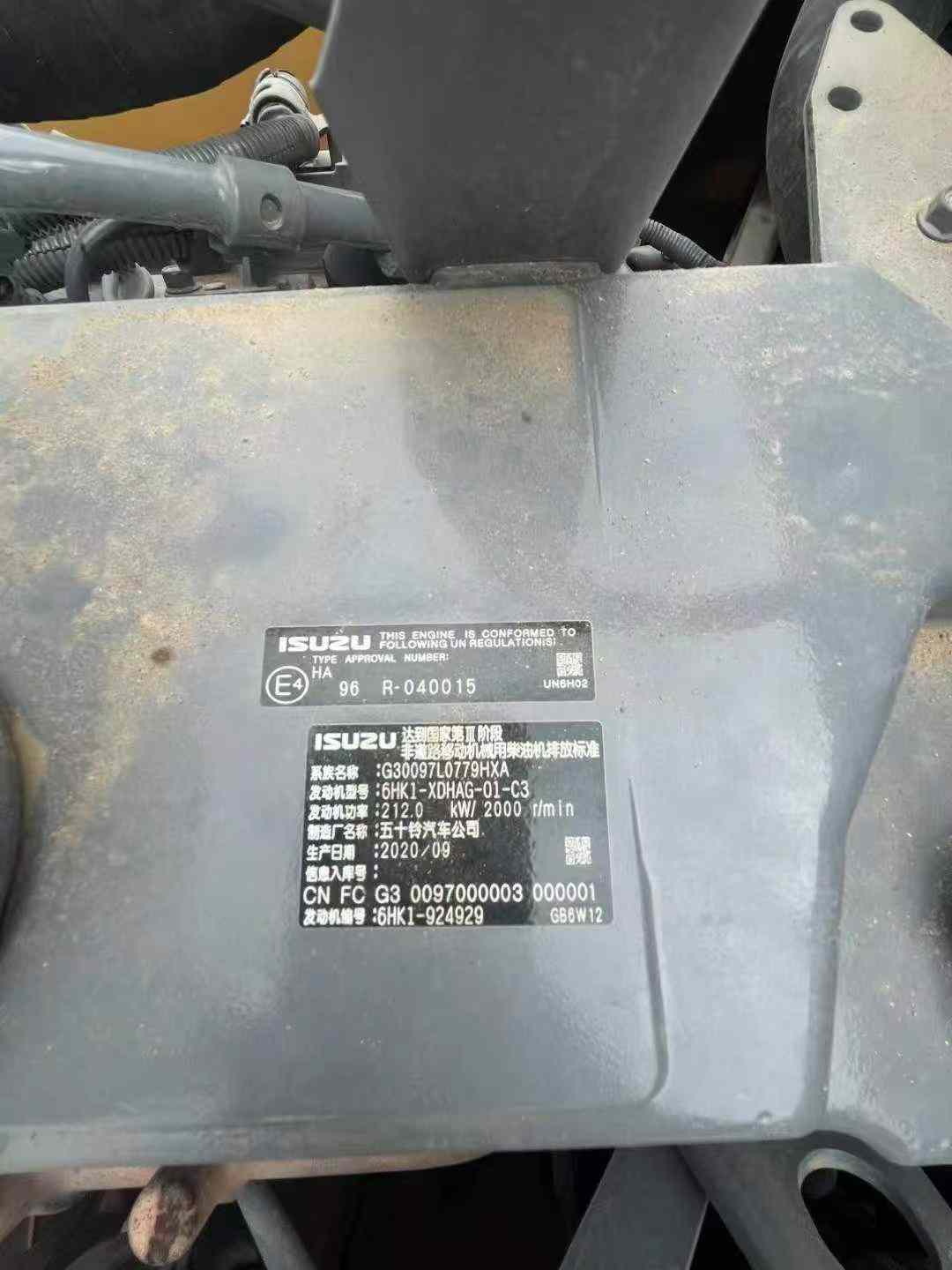 Buy Sany SY305C Used Excavator / 7