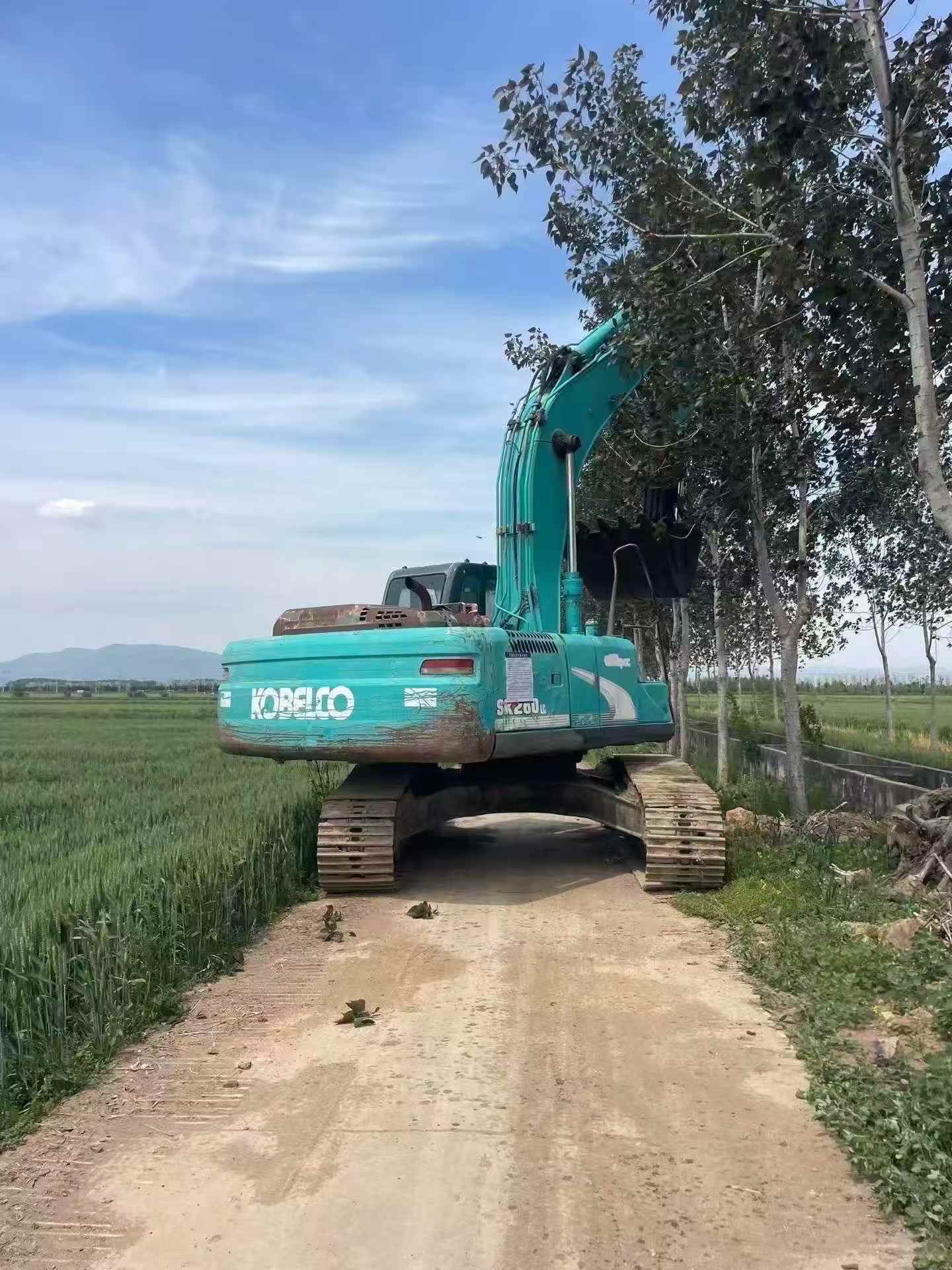 Buy Kobelco SK260 Used Excavator / 2