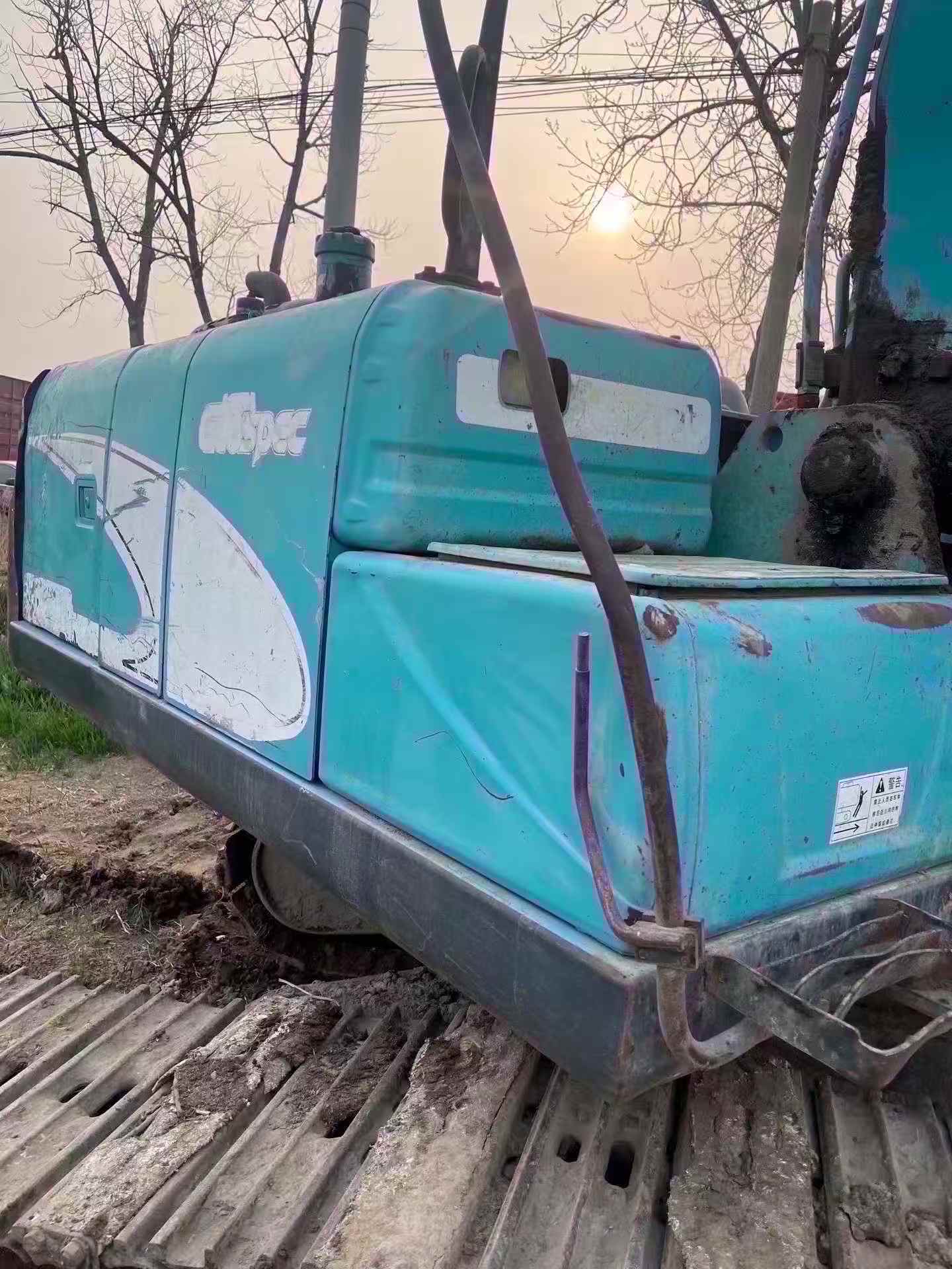 Buy Kobelco SK200-8 Used Excavator / 5