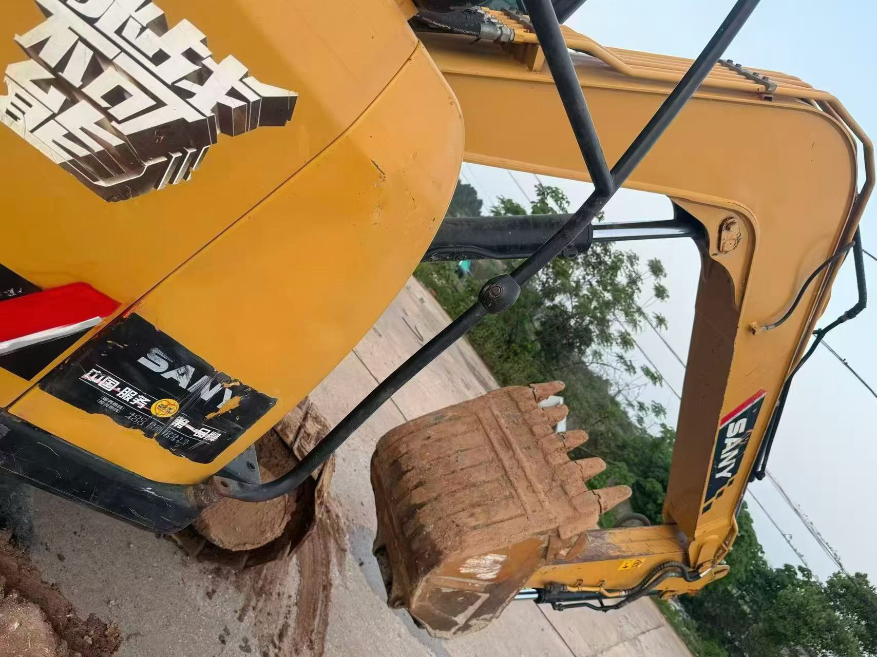 Buy Sany SY75 Used Excavator / 8