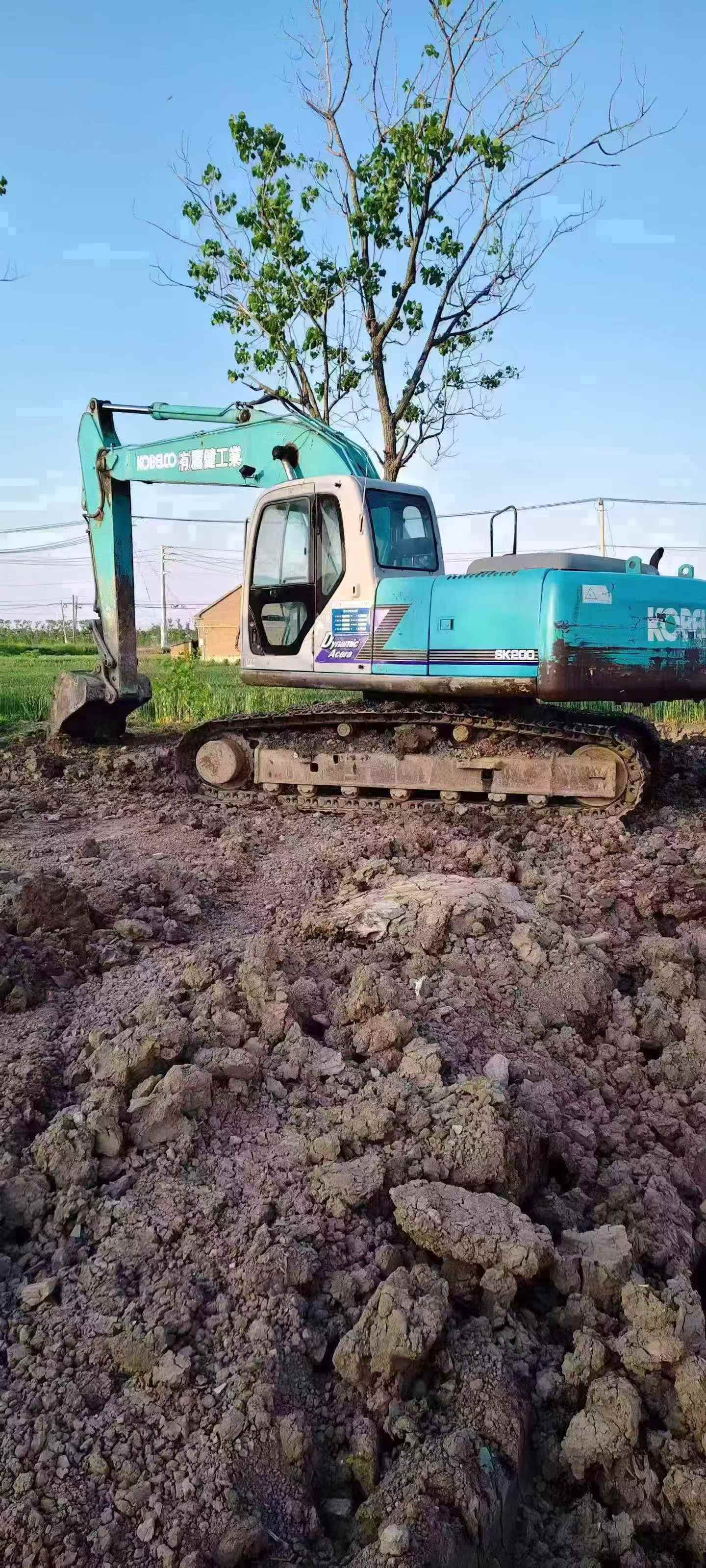 Buy Kobelco SK200-9 Used Excavator / 4