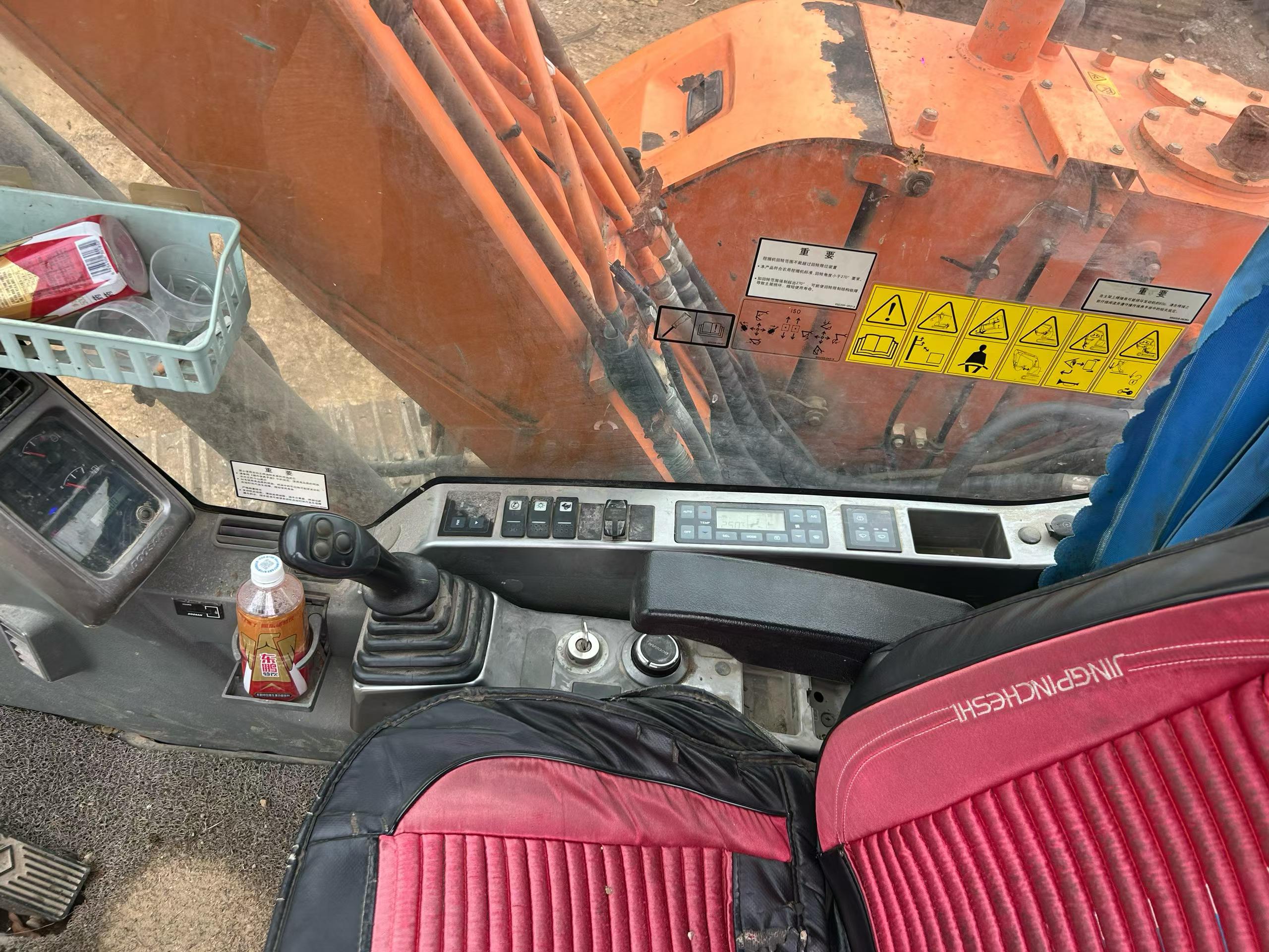 Buy Doosan DX75 Used Excavator / 9