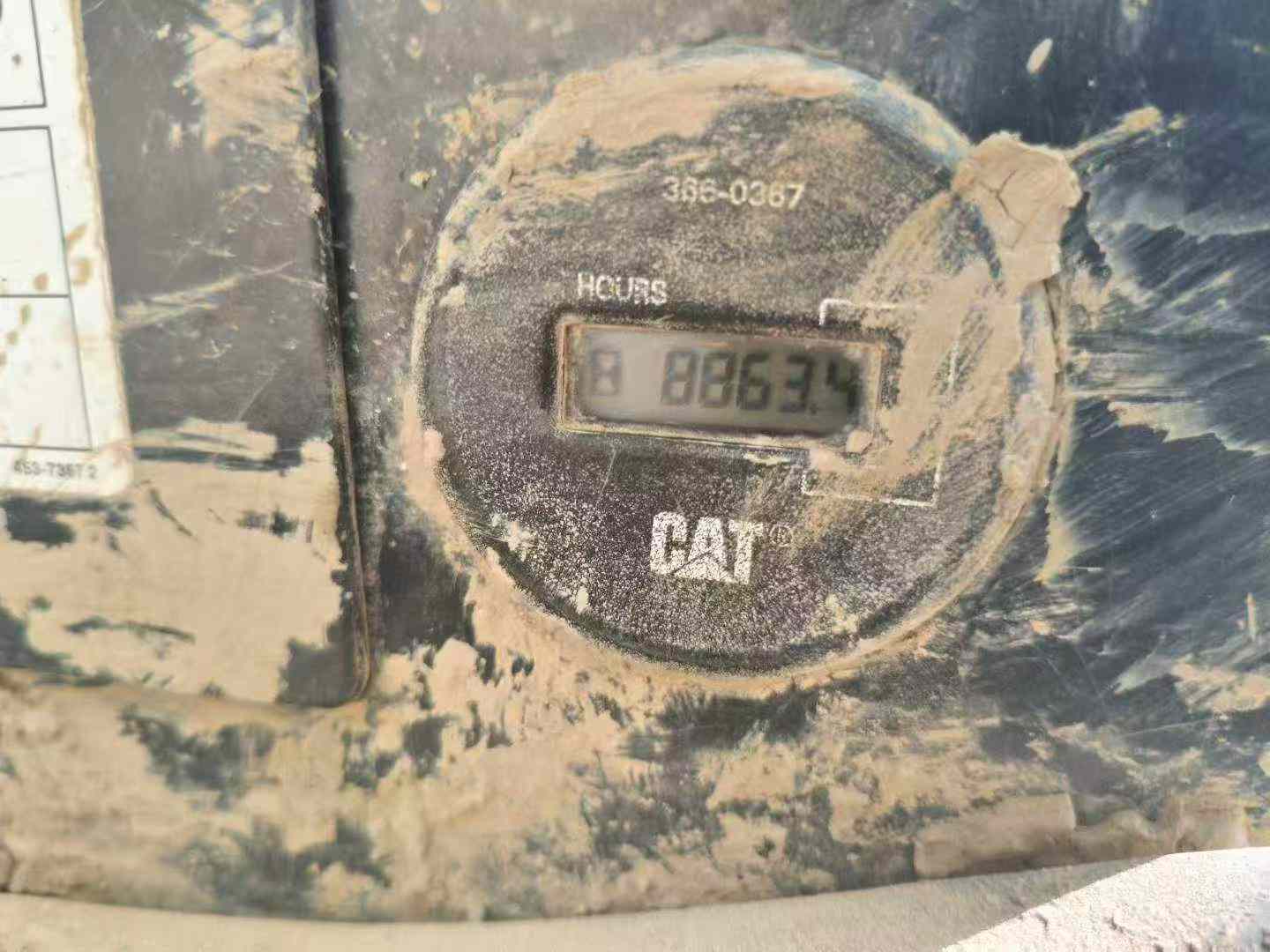 Buy Caterpillar 305.5 Used Excavator / 2