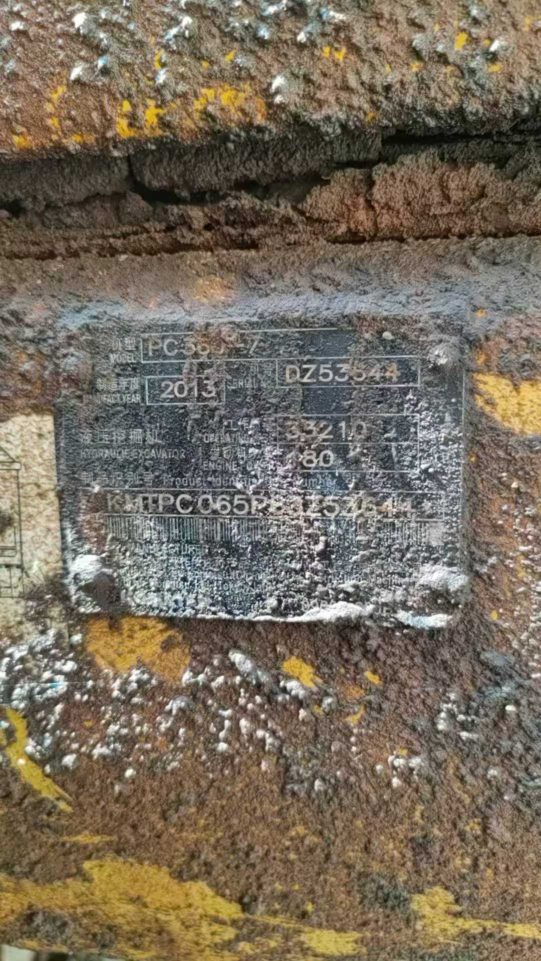Buy Komatsu PC360-7 Used Excavator / 4