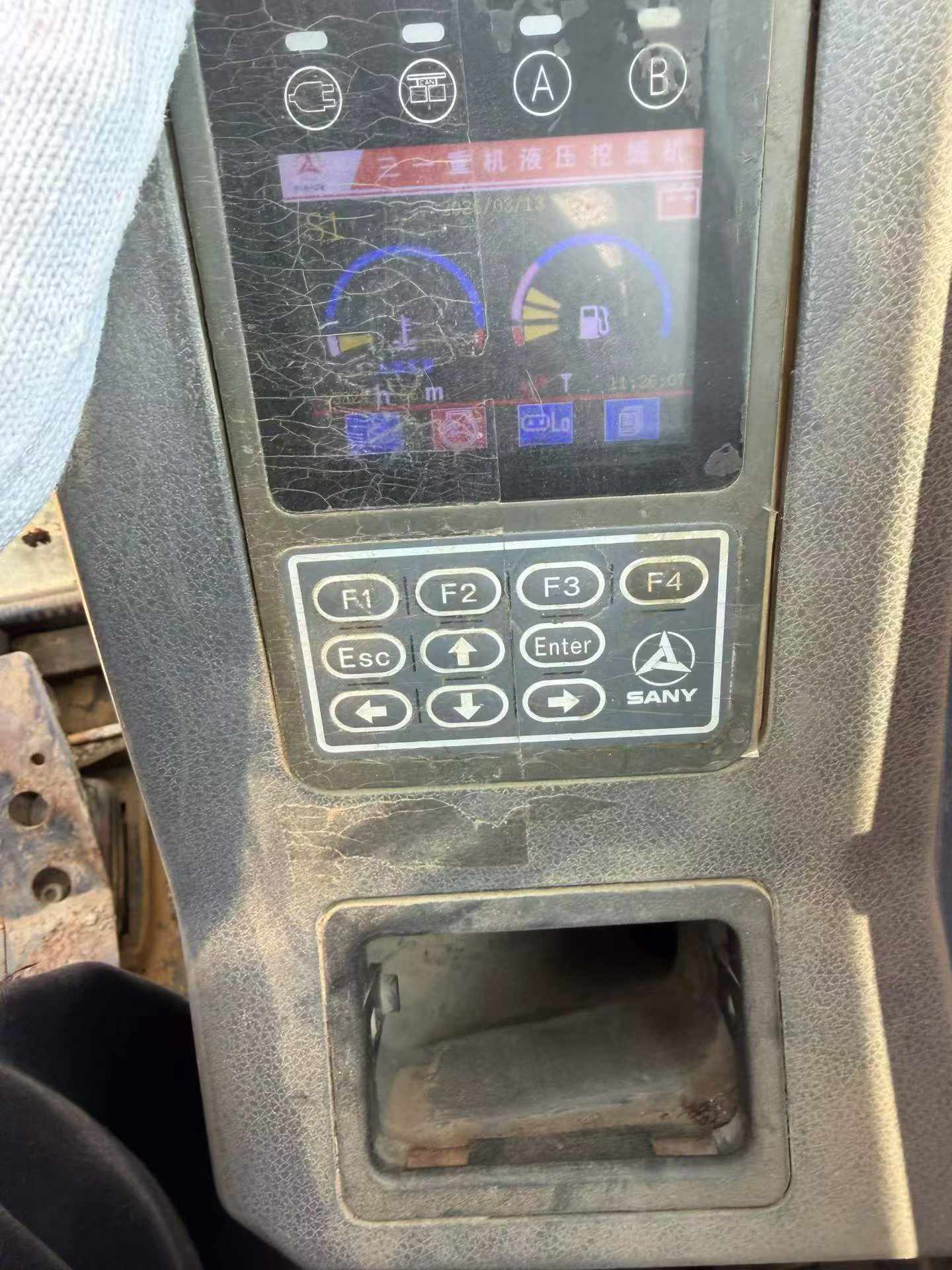 Buy Sany SY55 Used Excavator / 8