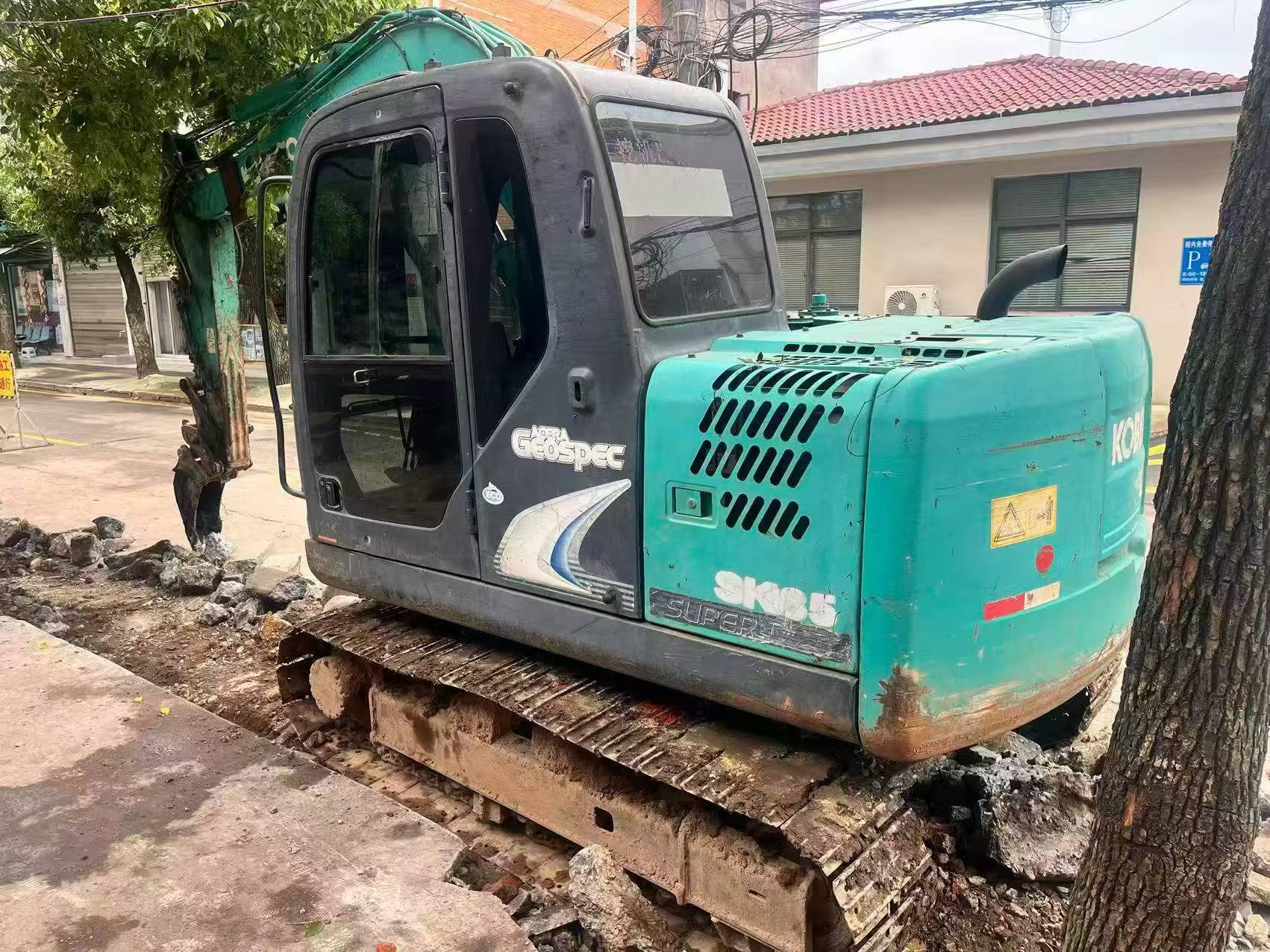 Buy Kobelco SK75 Used Excavator / 2