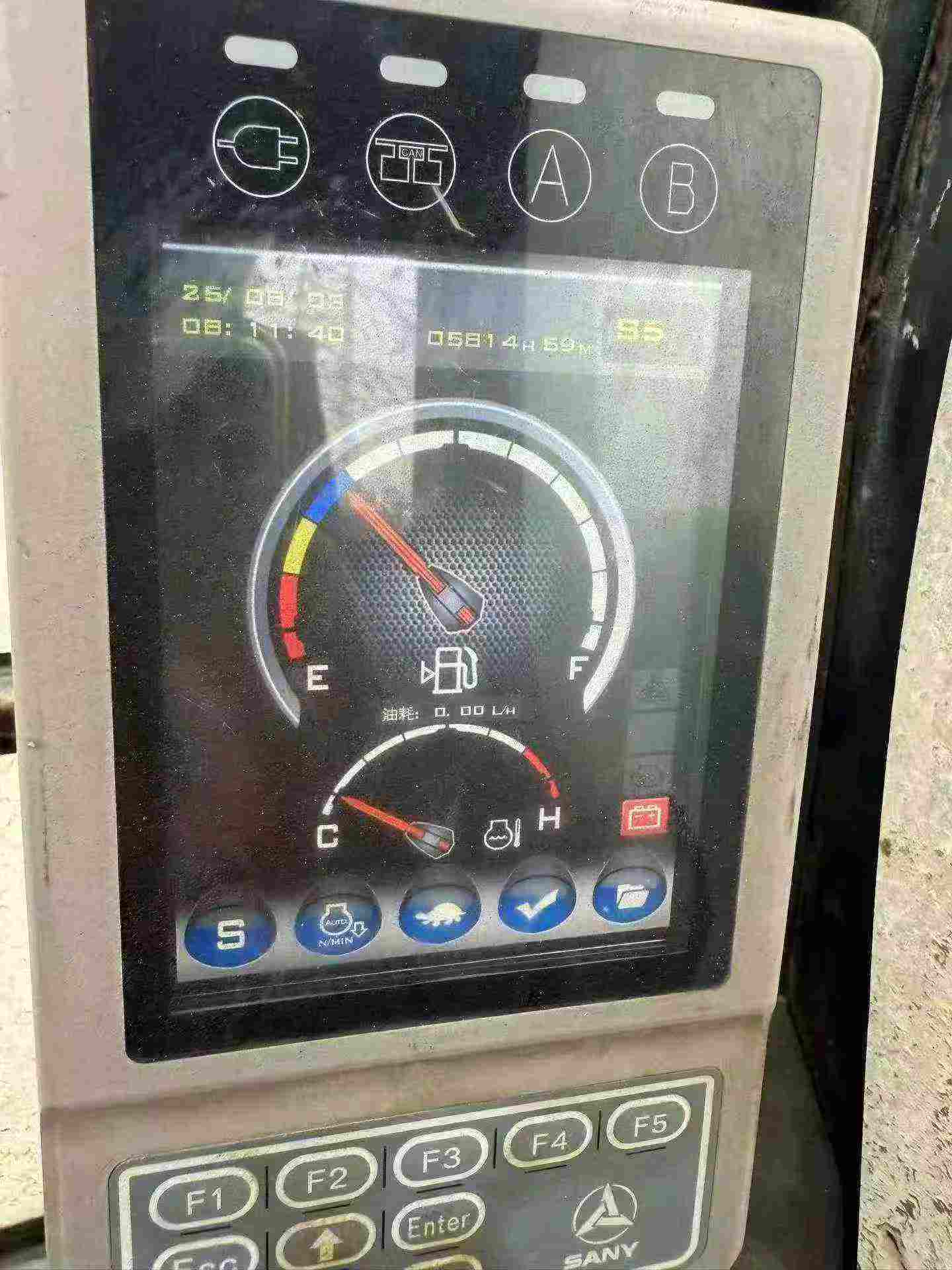 Buy Sany SY125C Used Excavator / 8