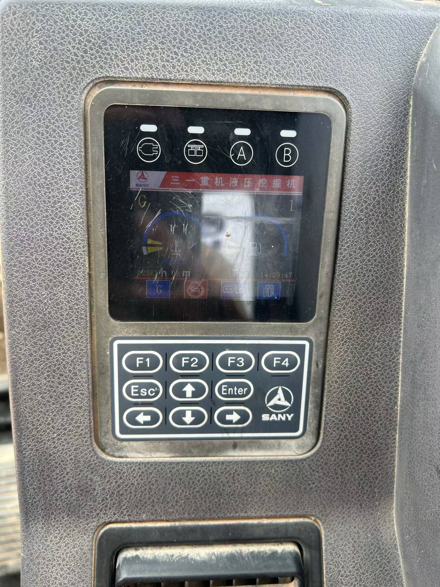 شراء حفارة Sany SY55 مستعملة / 5