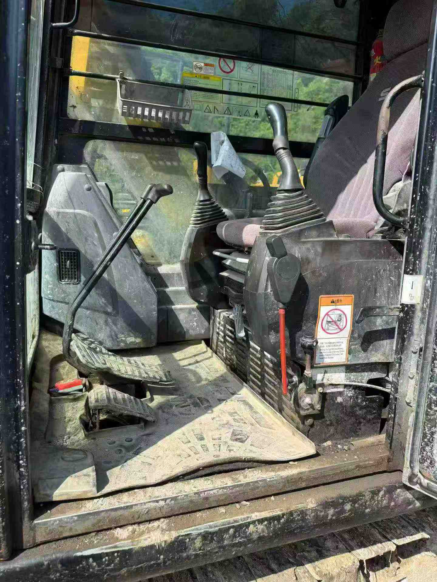 Buy Sany SY70C Used Excavator / 7