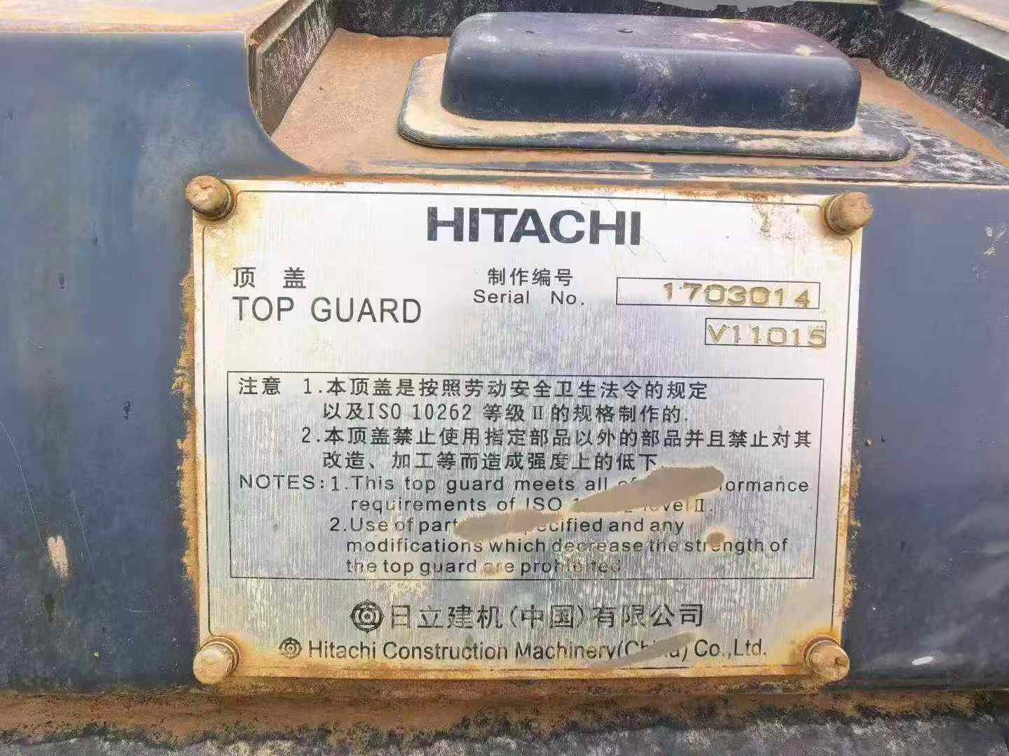 Buy Hitachi ZX20U Used Excavator / 4