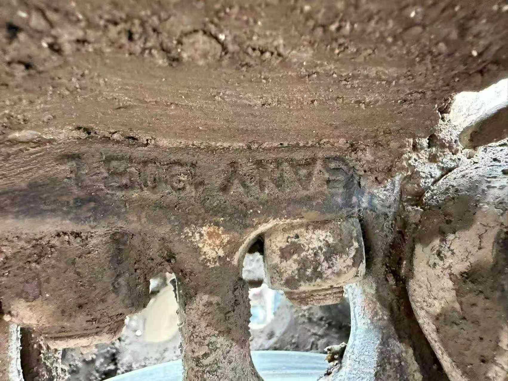 Buy Sany SY205C Used Excavator / 9