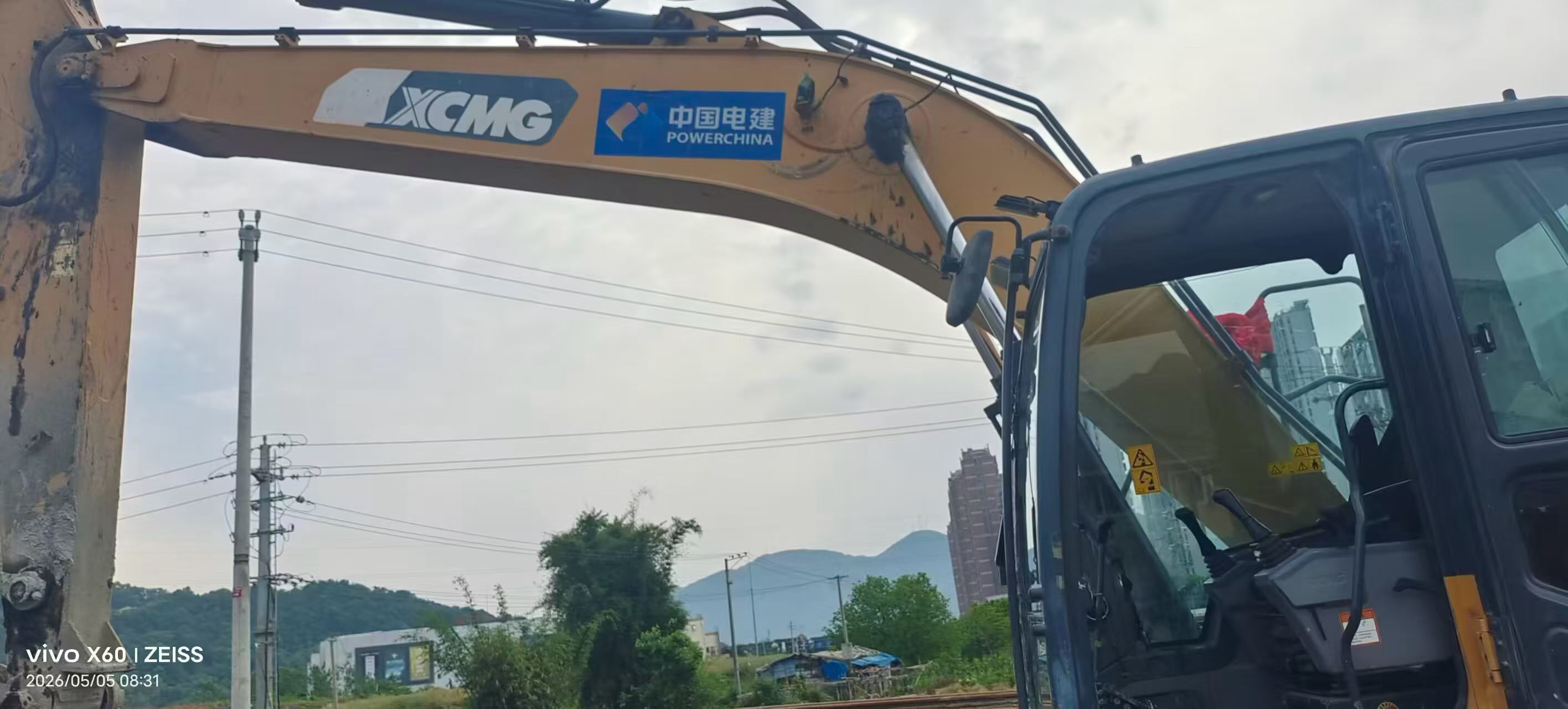 Buy XCMG XE200 Used Excavator / 3