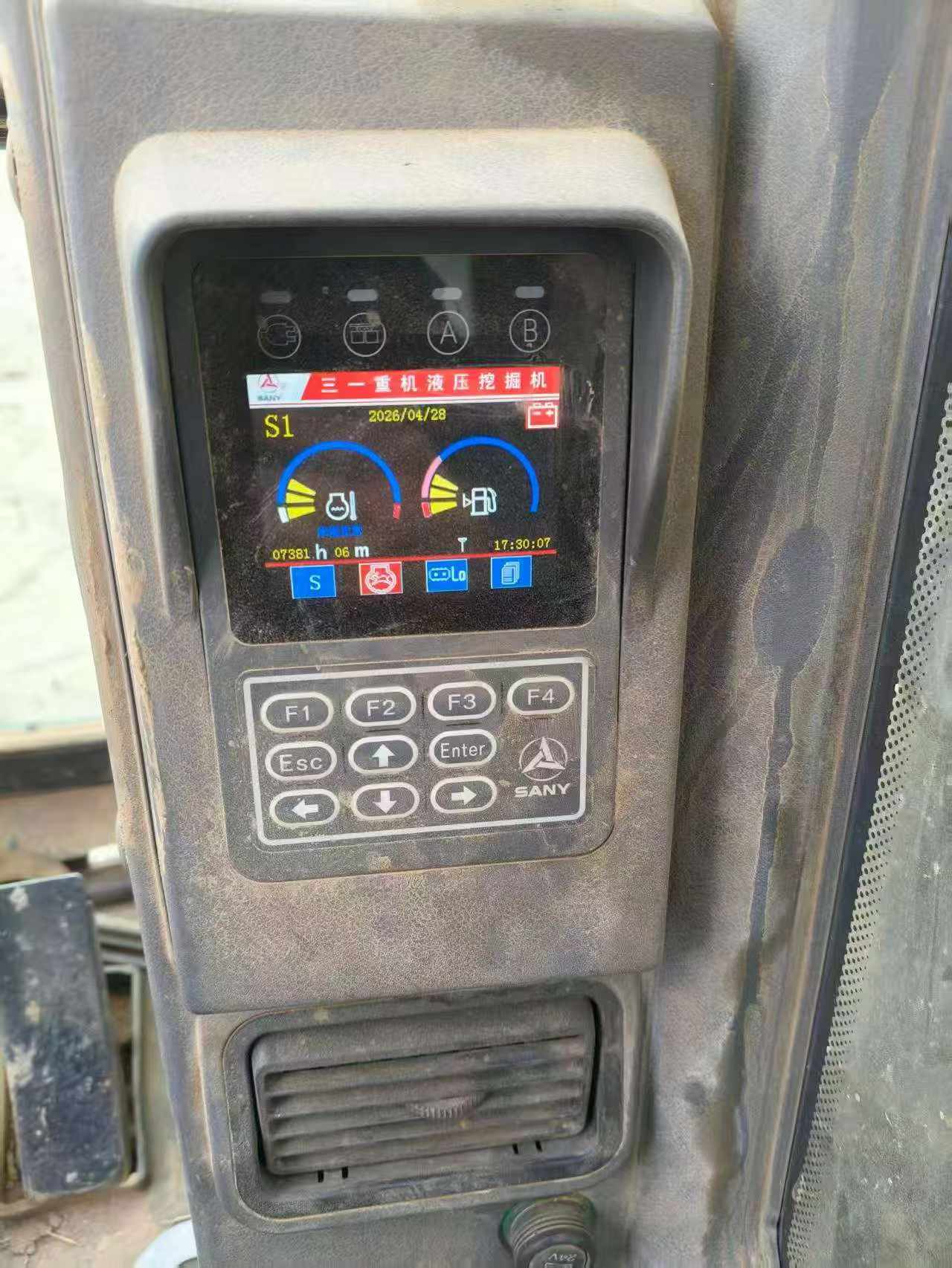 Buy Sany SY75 Used Excavator / 2