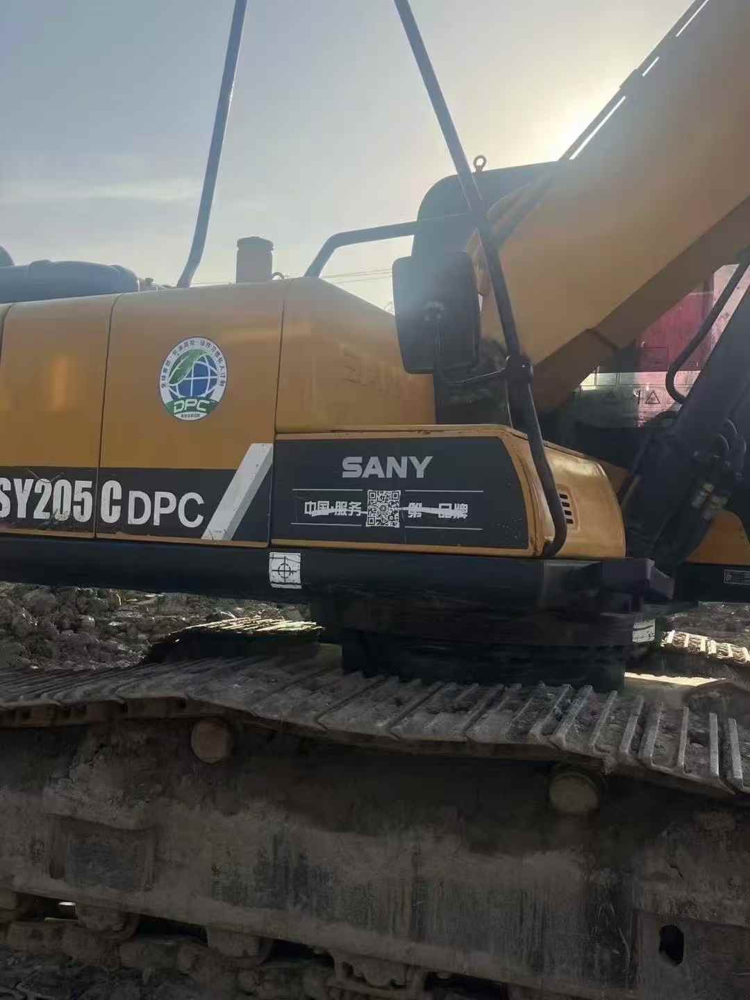 Buy Sany SY205C Used Excavator / 6