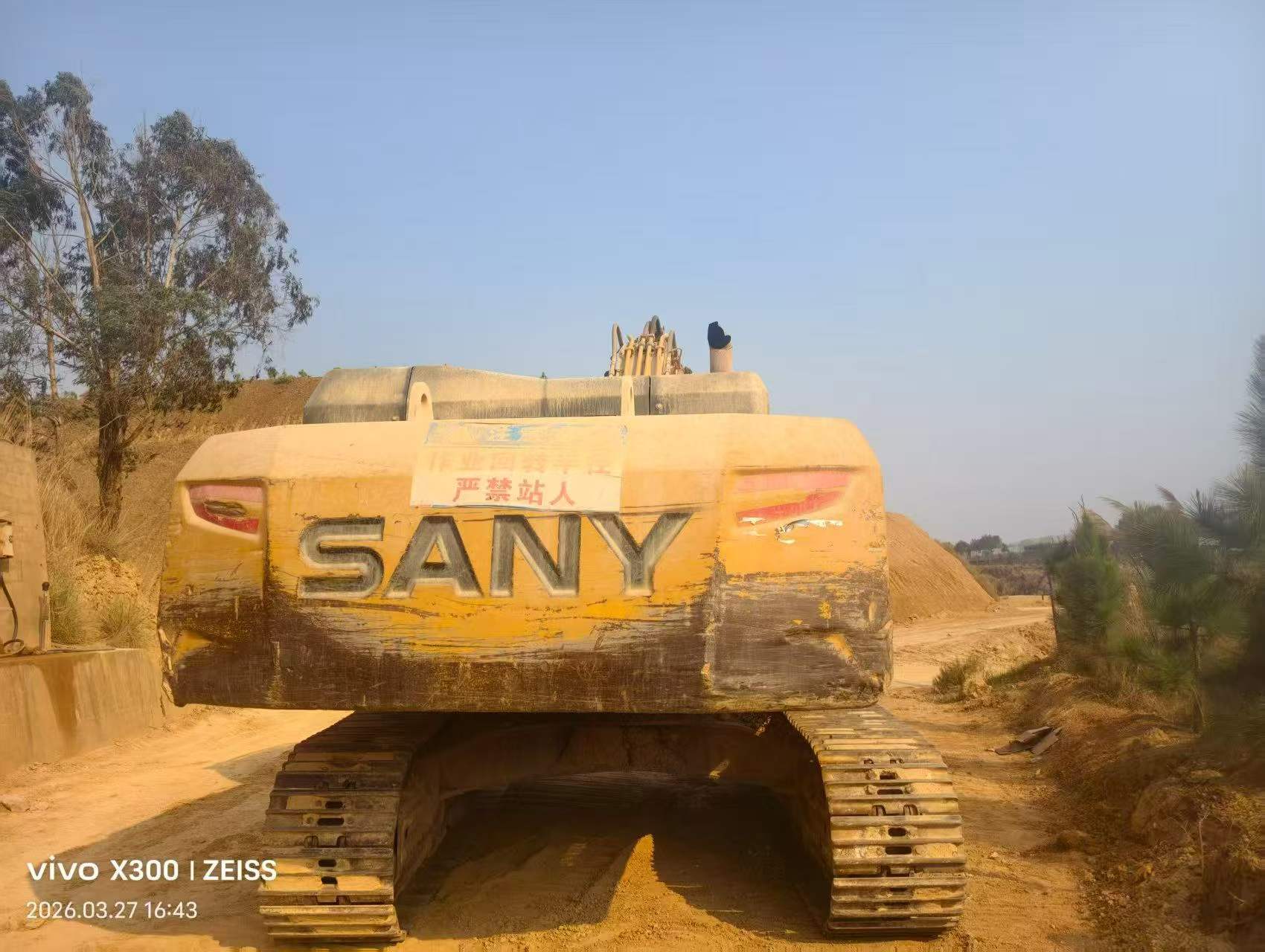 Buy Sany SY365C Used Excavator / 4