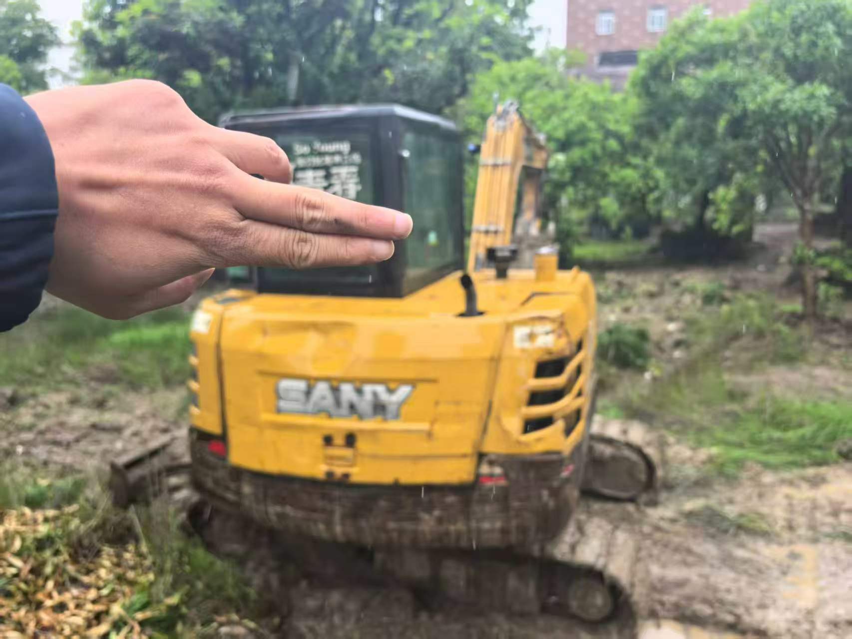 Buy Sany SY55 Used Excavator / 4