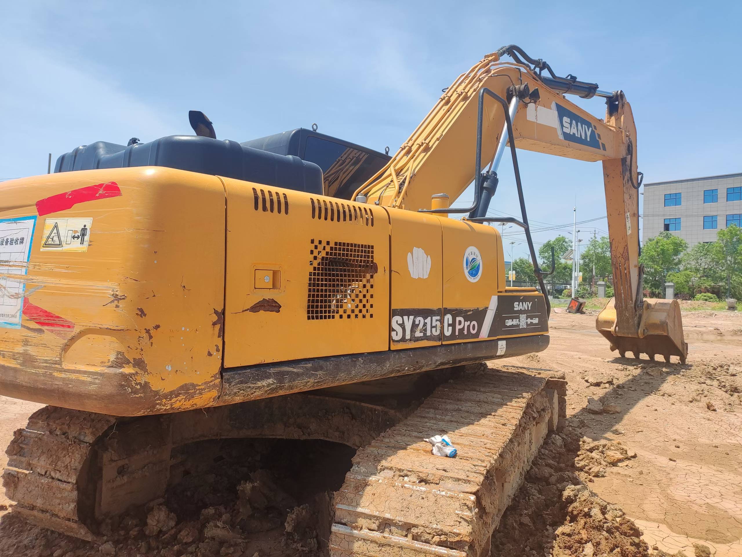 Buy Sany SY200C Used Excavator / 4