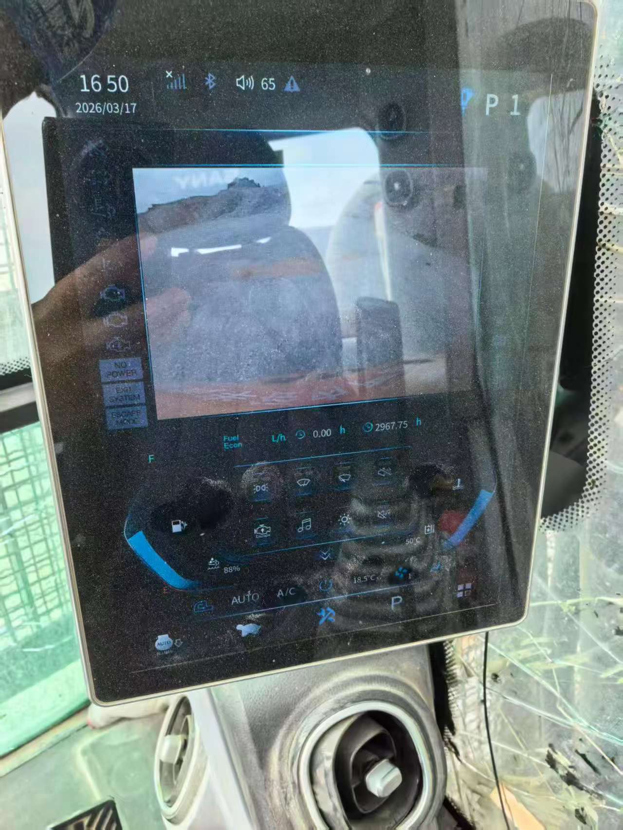 Buy Sany SY485C Used Excavator / 9