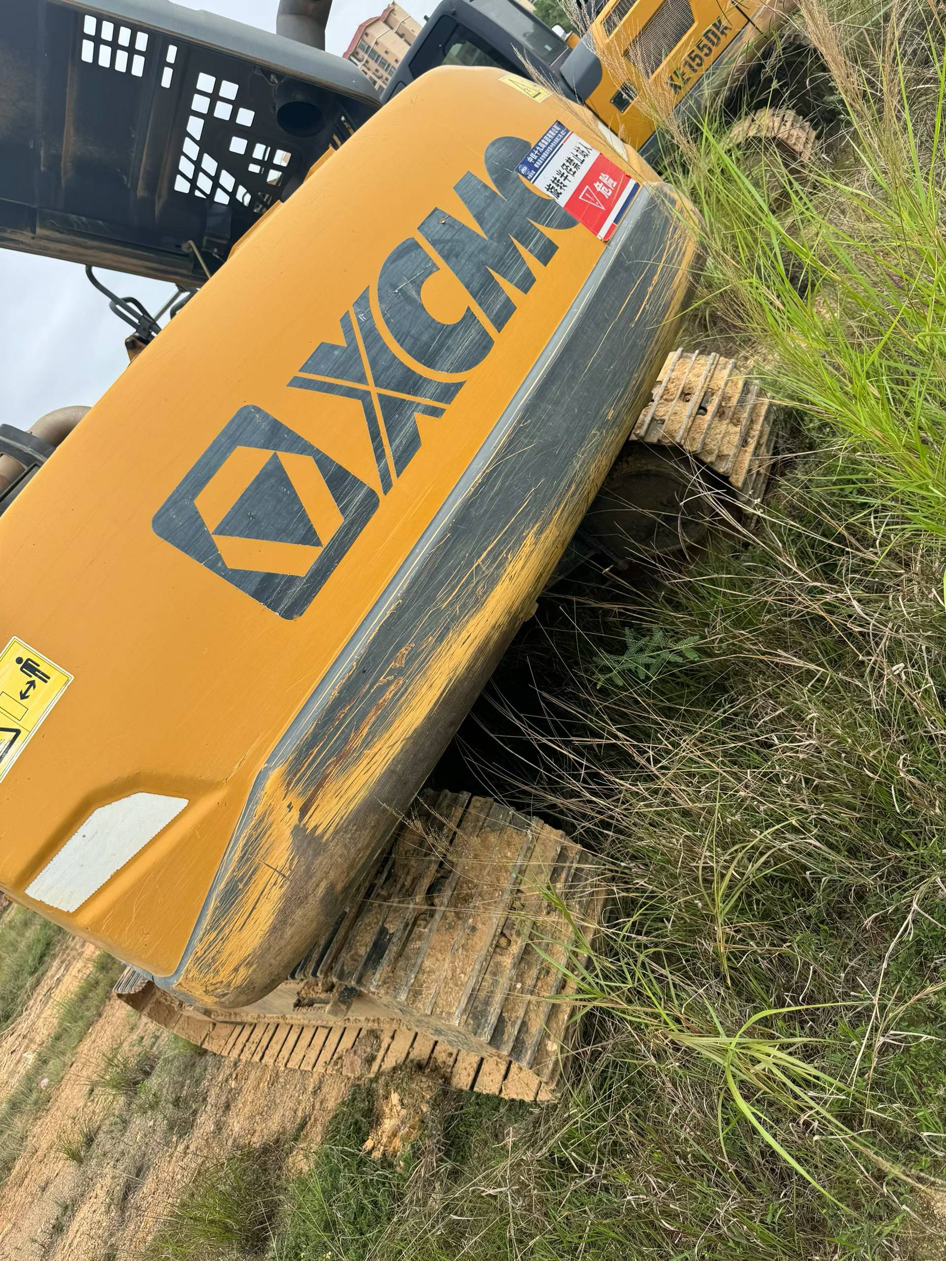 Compre Escavadeira XCMG XE200 Usada / 2