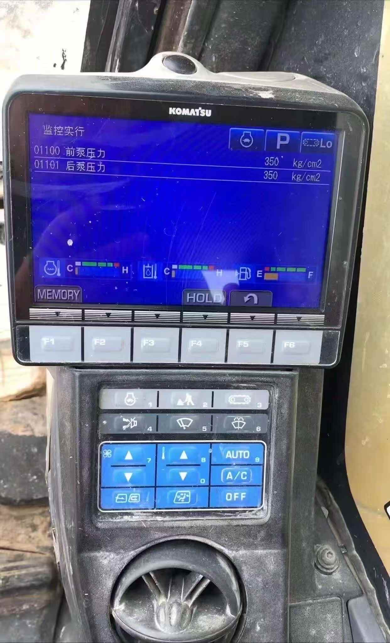 Buy Komatsu PC210LC-8 Used Excavator / 5
