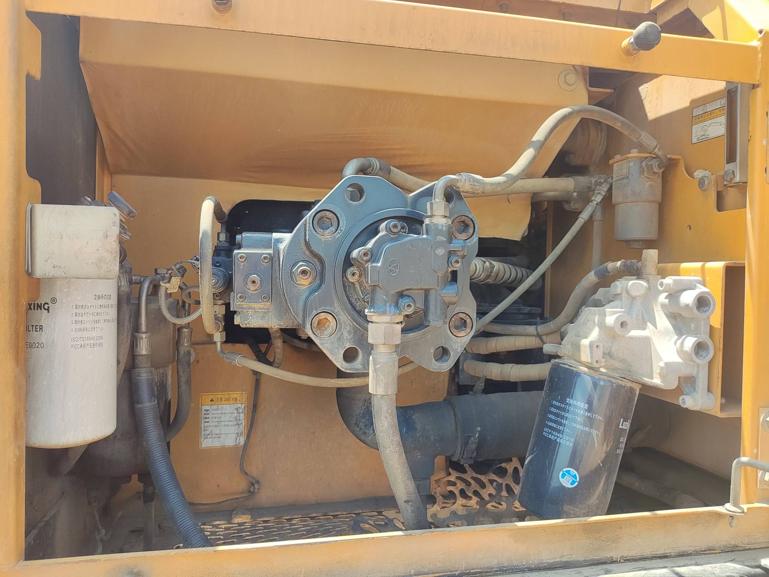 Buy Sany SY200C Used Excavator / 5
