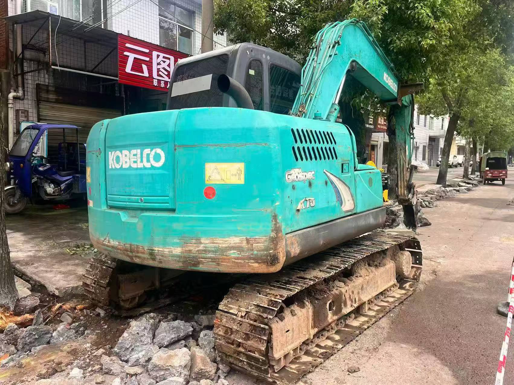 Buy Kobelco SK75 Used Excavator / 3