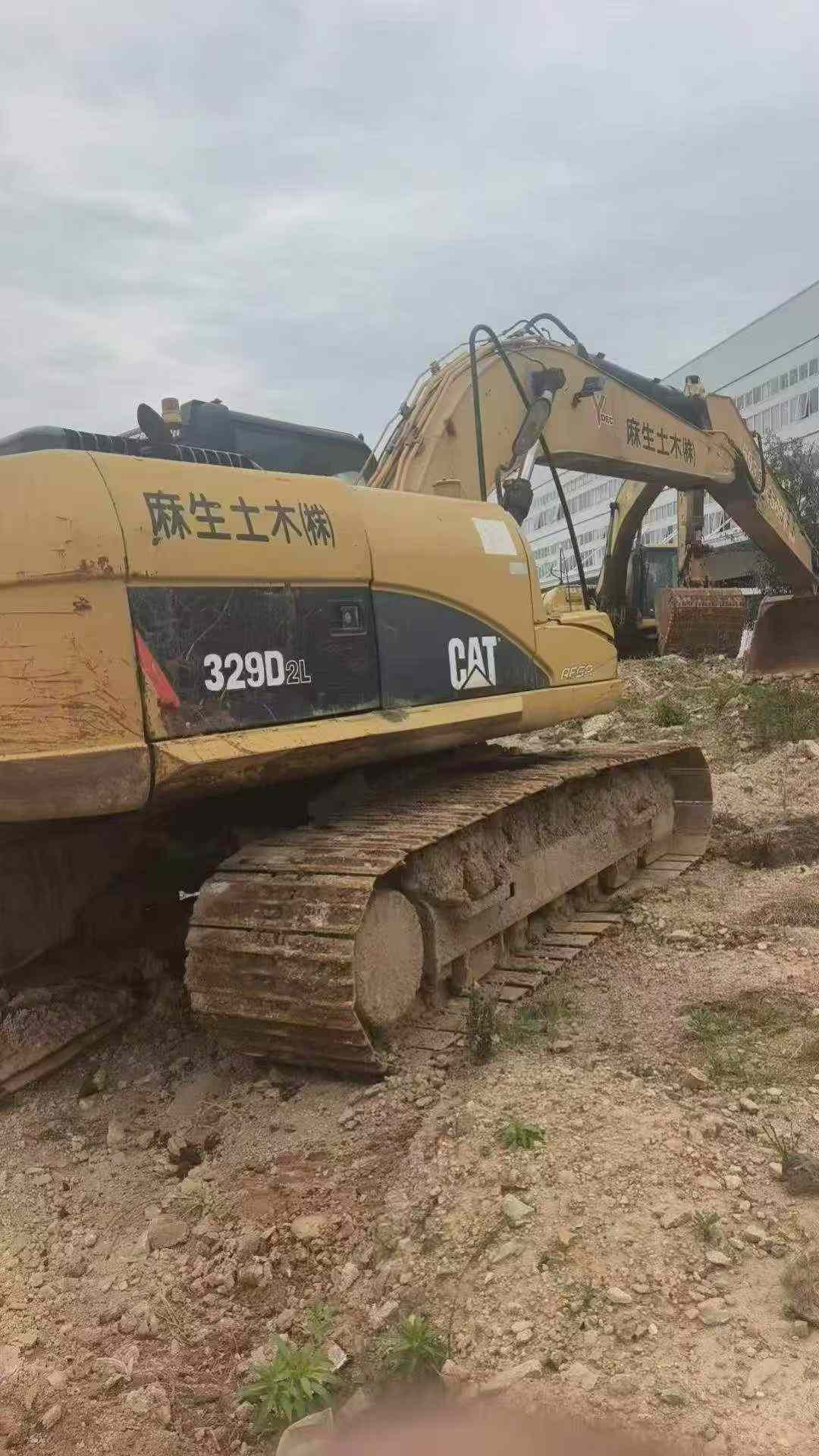 Buy Caterpillar 320A Used Excavator / 9