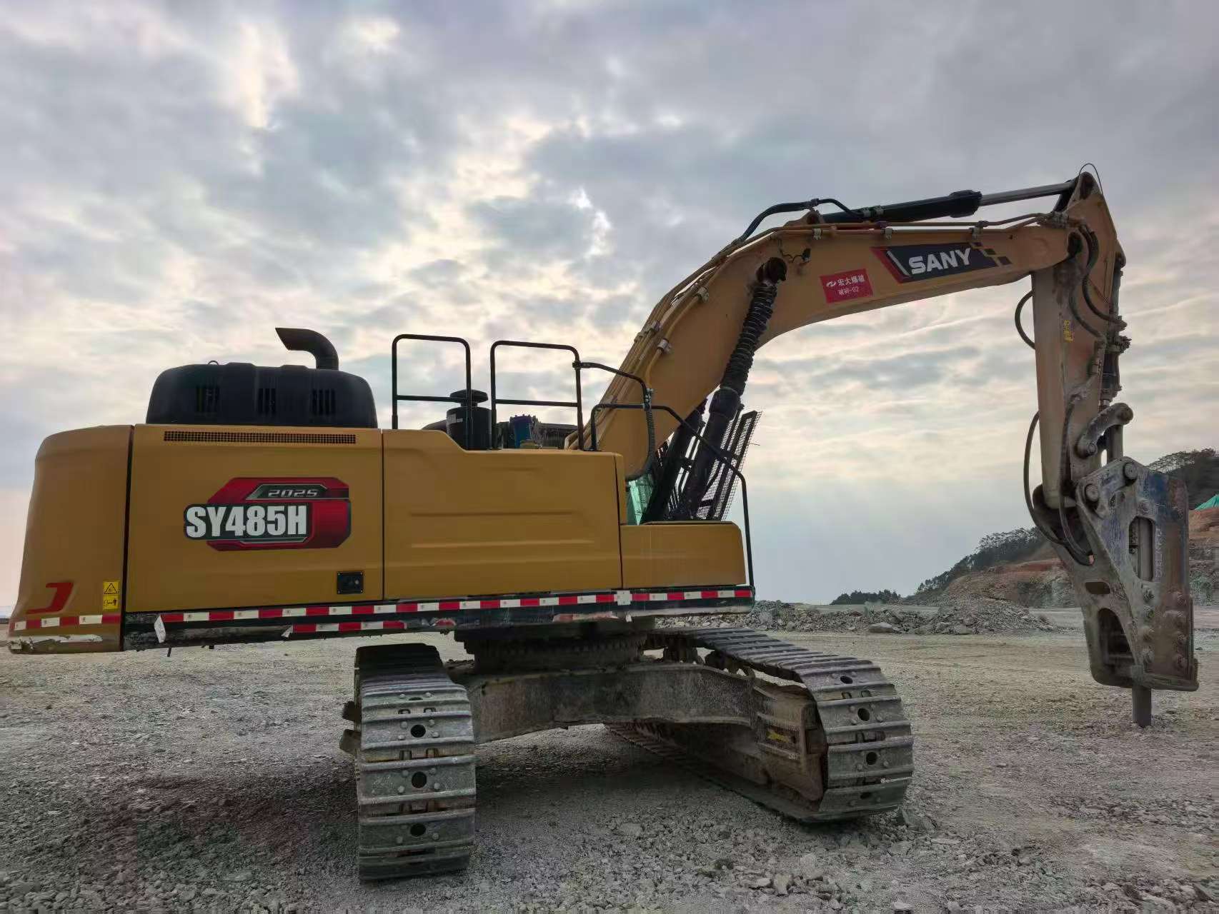 Buy Sany SY485C Used Excavator / 2