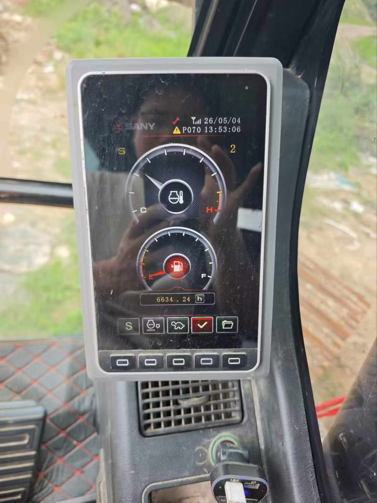 Buy Sany SY205C Used Excavator / 7