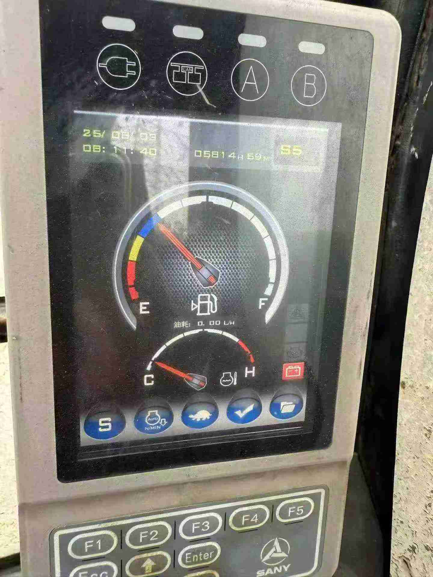 Buy Sany SY125C Used Excavator / 8