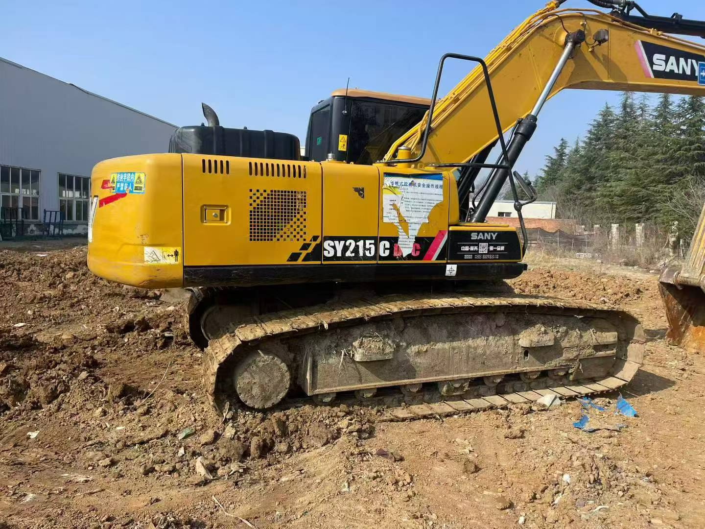 Buy Sany SY205C Used Excavator / 7